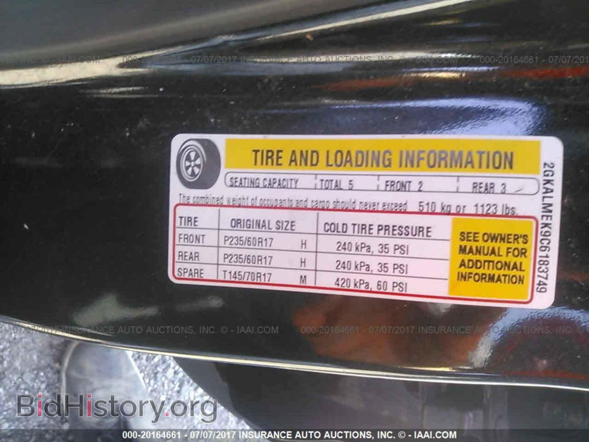 2012 Gmc Terrain - VIN: 2GKALMEK9C6183749 - Фото 9