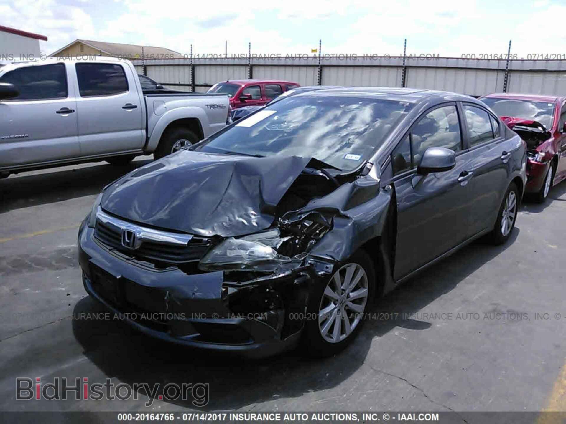 2012 Honda Civic - VIN: 2HGFB2F88CH540887 - Photo 2