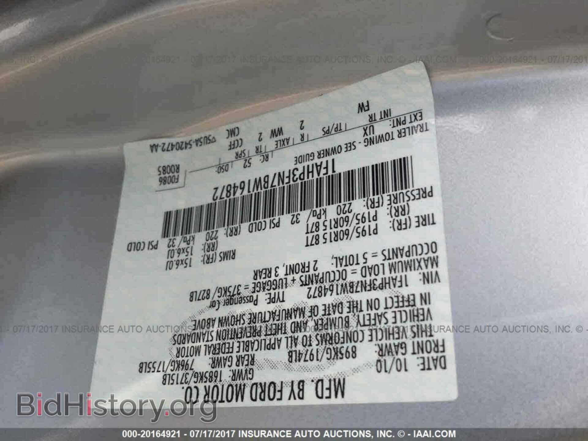 2011 Ford Focus - VIN: 1FAHP3FN7BW164872 - Фото 9