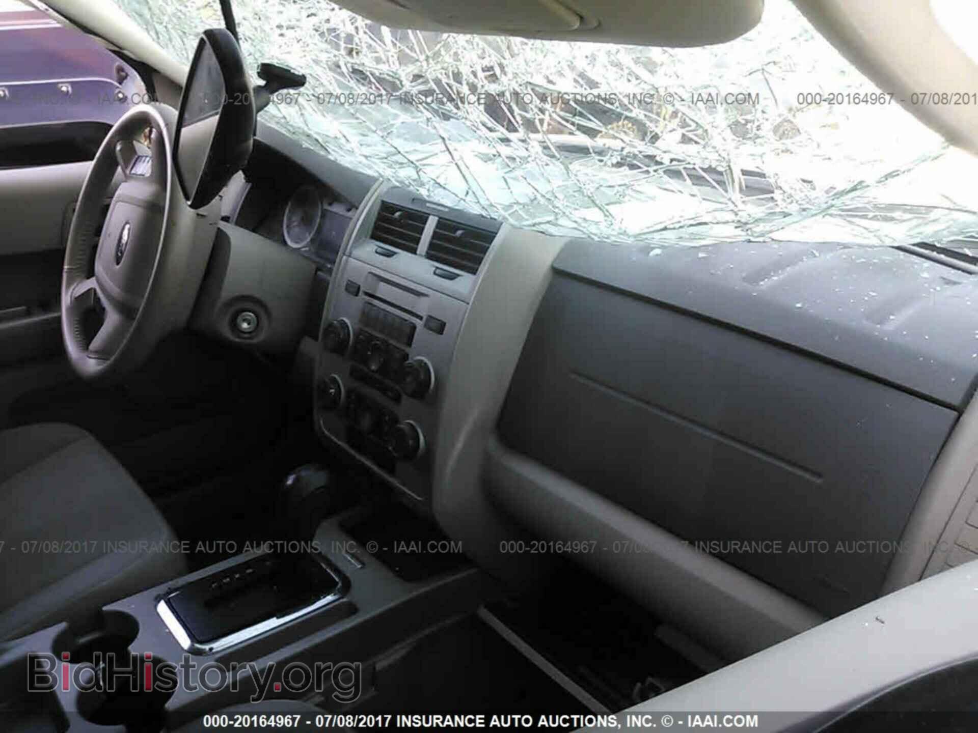 2012 Ford Escape - VIN: 1FMCU0D72CKC17756 - Photo 5
