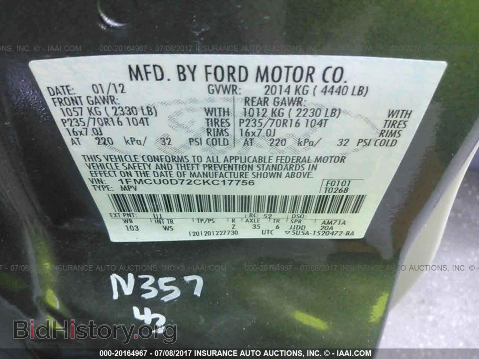 2012 Ford Escape - VIN: 1FMCU0D72CKC17756 - Photo 9