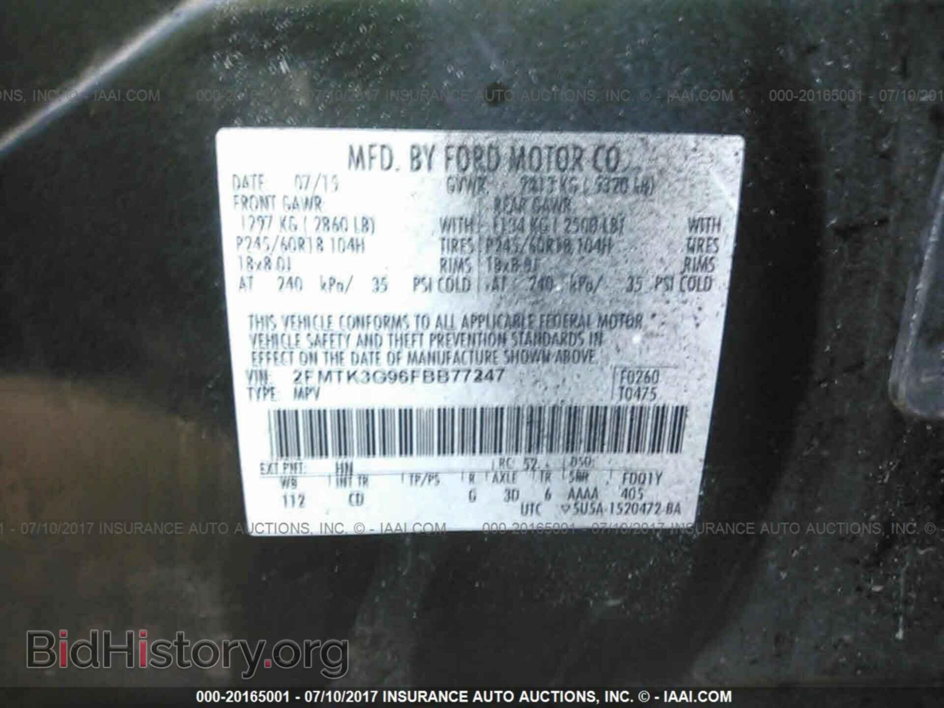 2015 Ford Edge - VIN: 2FMTK3G96FBB77247 - Photo 9