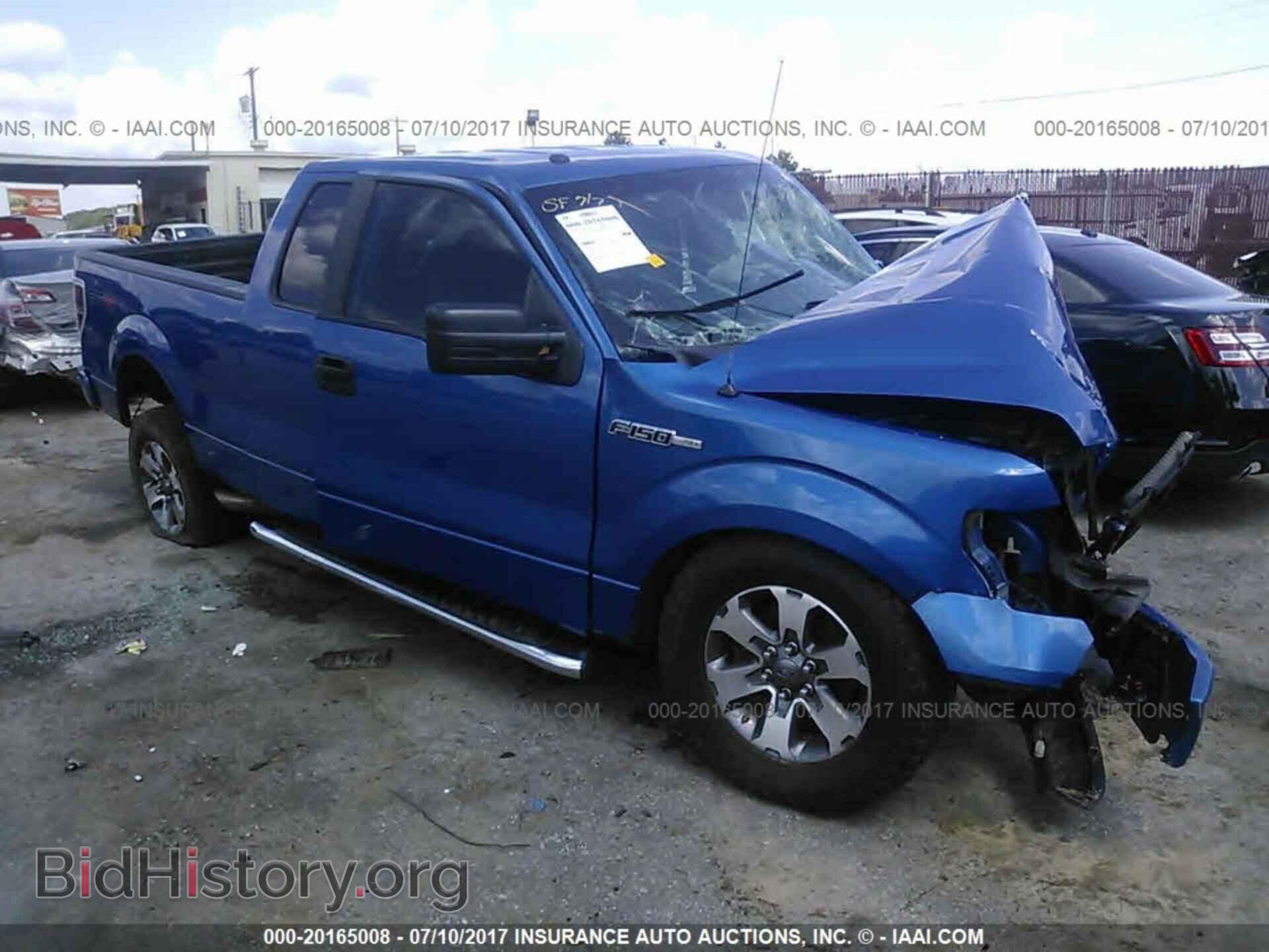 Фотография 1FTFX1EF2DKD86391 - Ford F150 2013