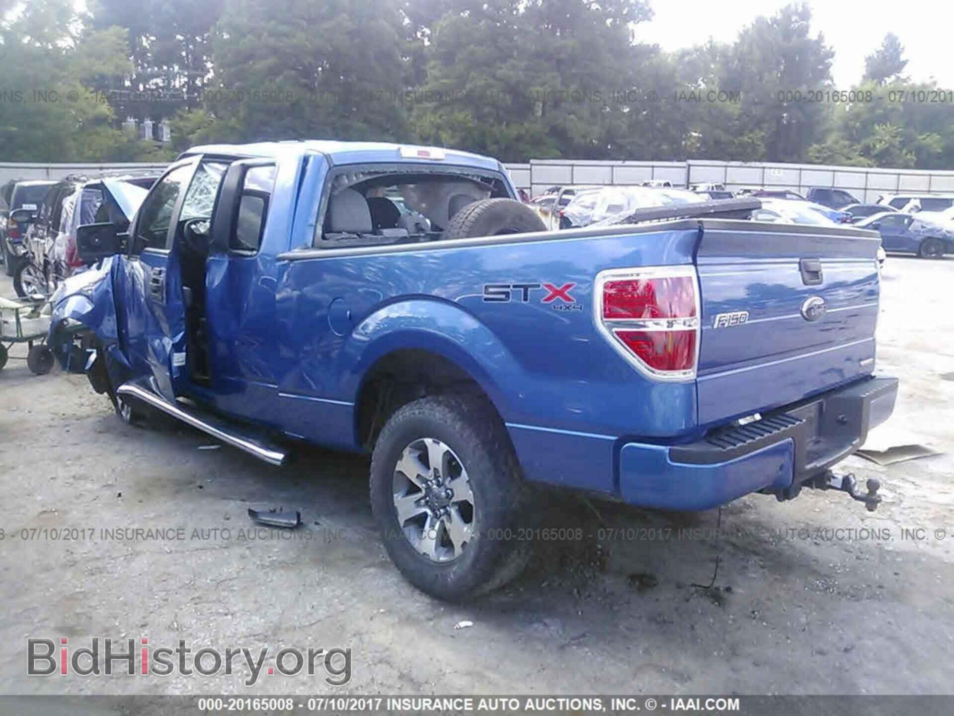 2013 Ford F150 - VIN: 1FTFX1EF2DKD86391 - Фото 3