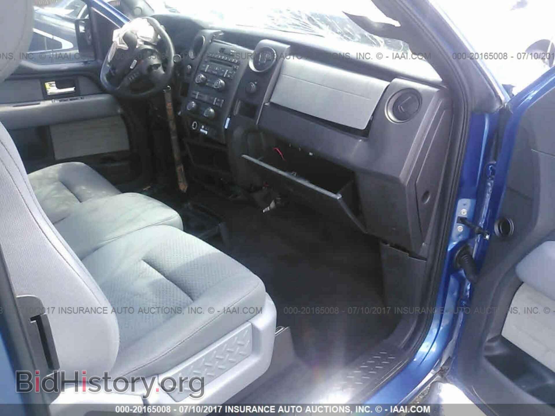 2013 Ford F150 - VIN: 1FTFX1EF2DKD86391 - Фото 5