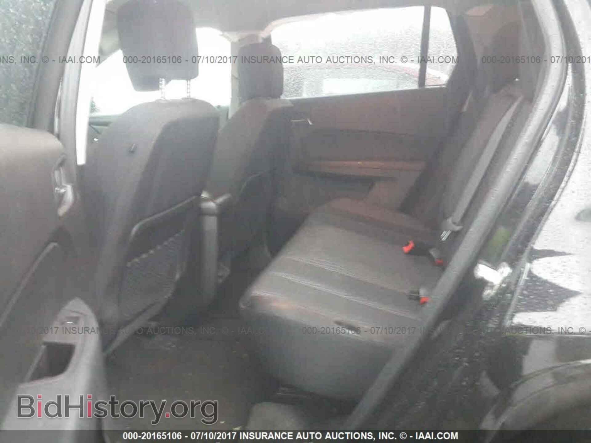 2015 Gmc Terrain - VIN: 2GKFLWEK6F6105192 - Photo 8