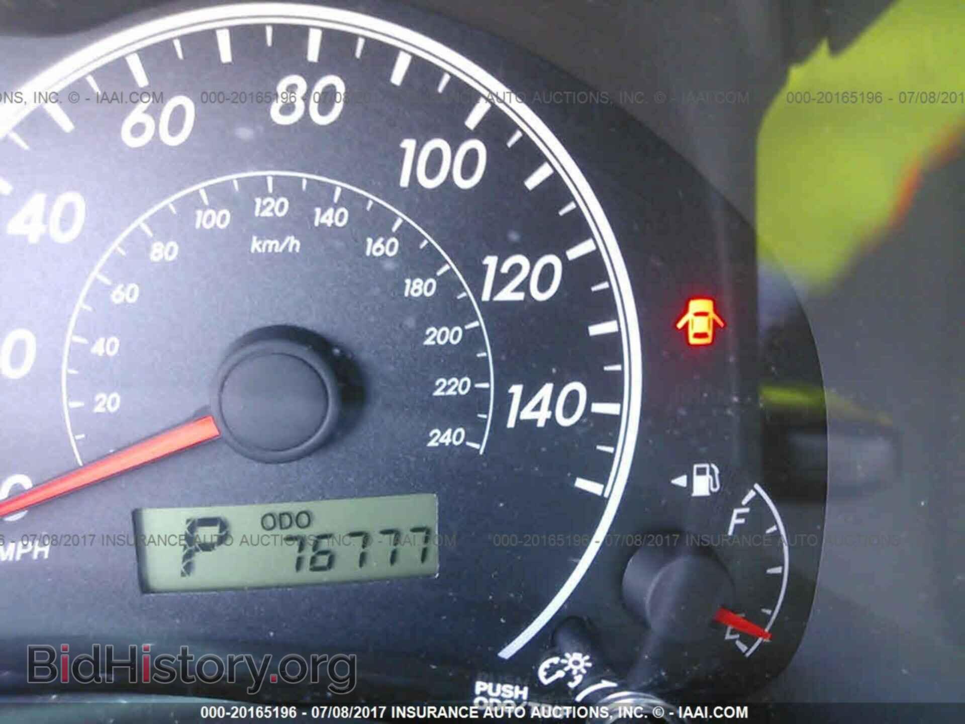2013 Toyota Corolla - VIN: 5YFBU4EEXDP081920 - Photo 7