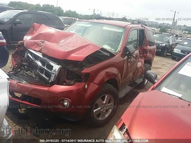 2012 Ford Escape - VIN: 1FMCU9D77CKB60944 - Photo 2