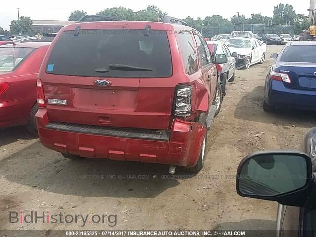 2012 Ford Escape - VIN: 1FMCU9D77CKB60944 - Photo 4