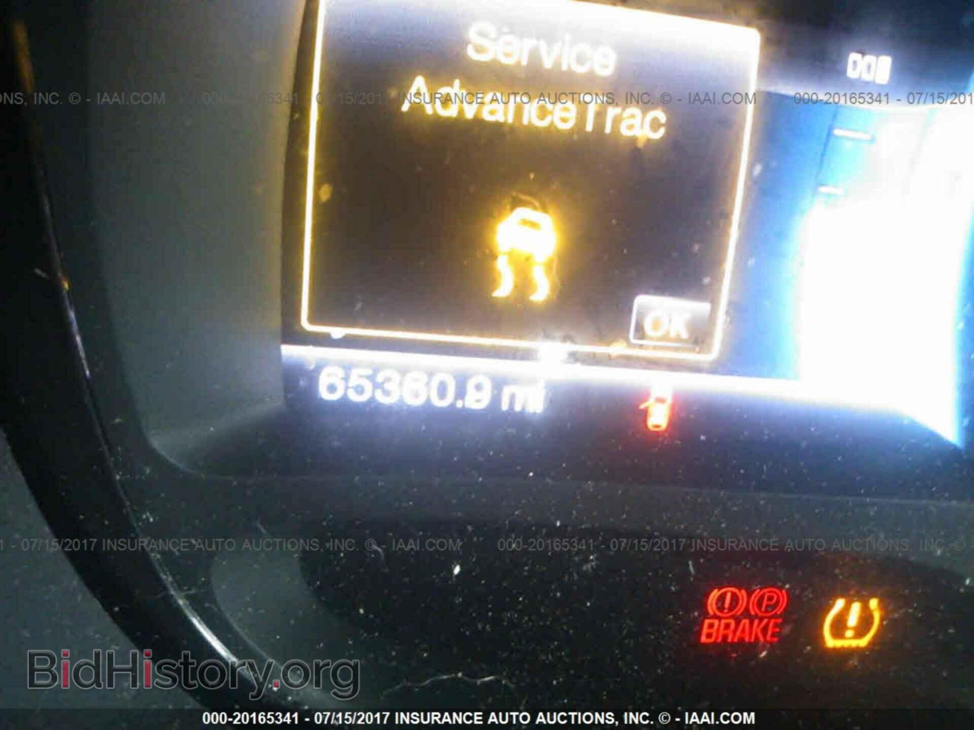 2013 Ford Edge - VIN: 2FMDK3KC2DBA06306 - Фото 7