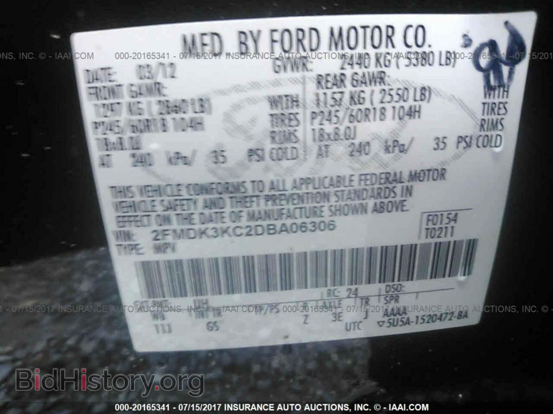 2013 Ford Edge - VIN: 2FMDK3KC2DBA06306 - Фото 9