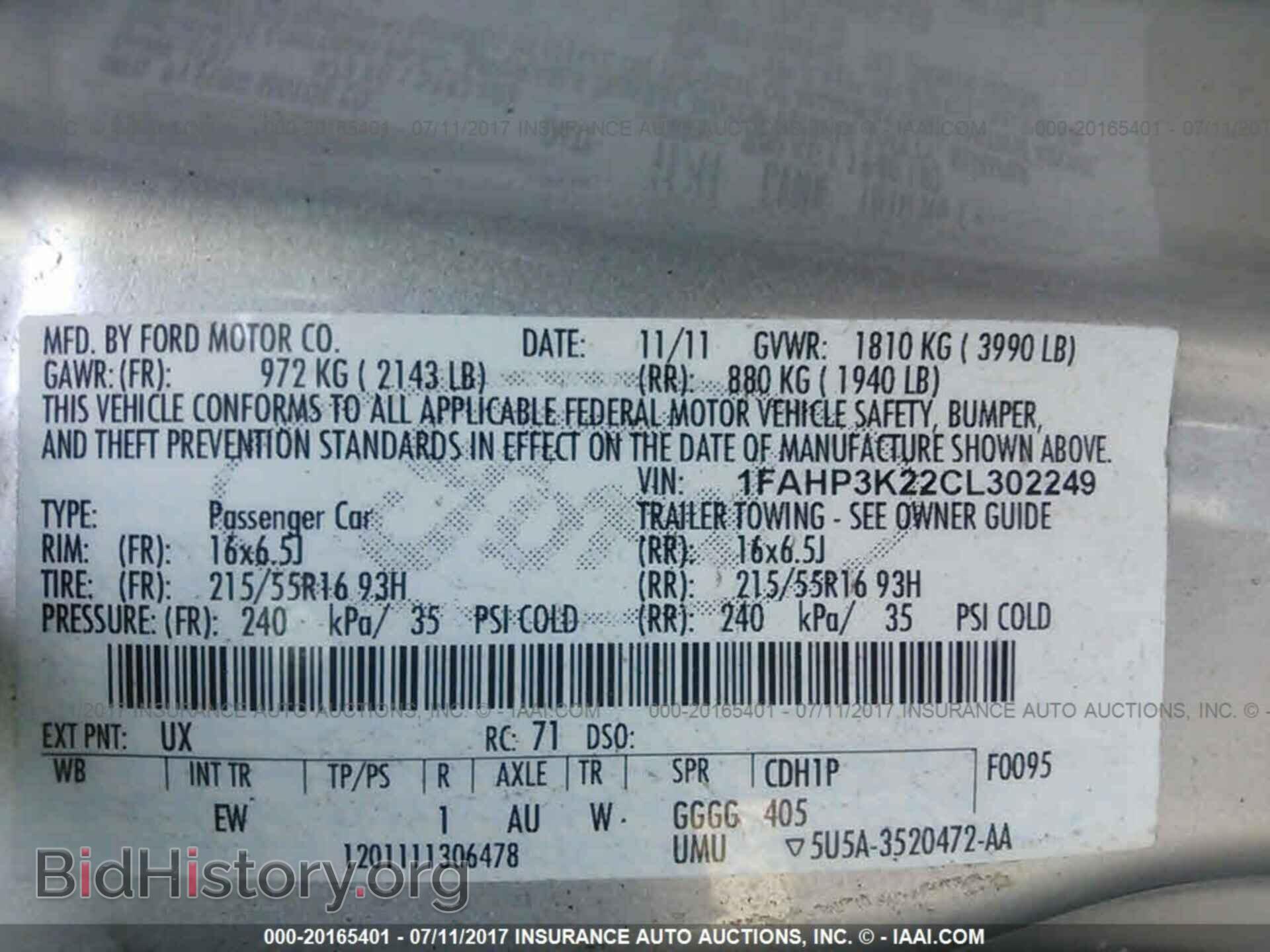 2012 Ford Focus - VIN: 1FAHP3K22CL302249 - Photo 9
