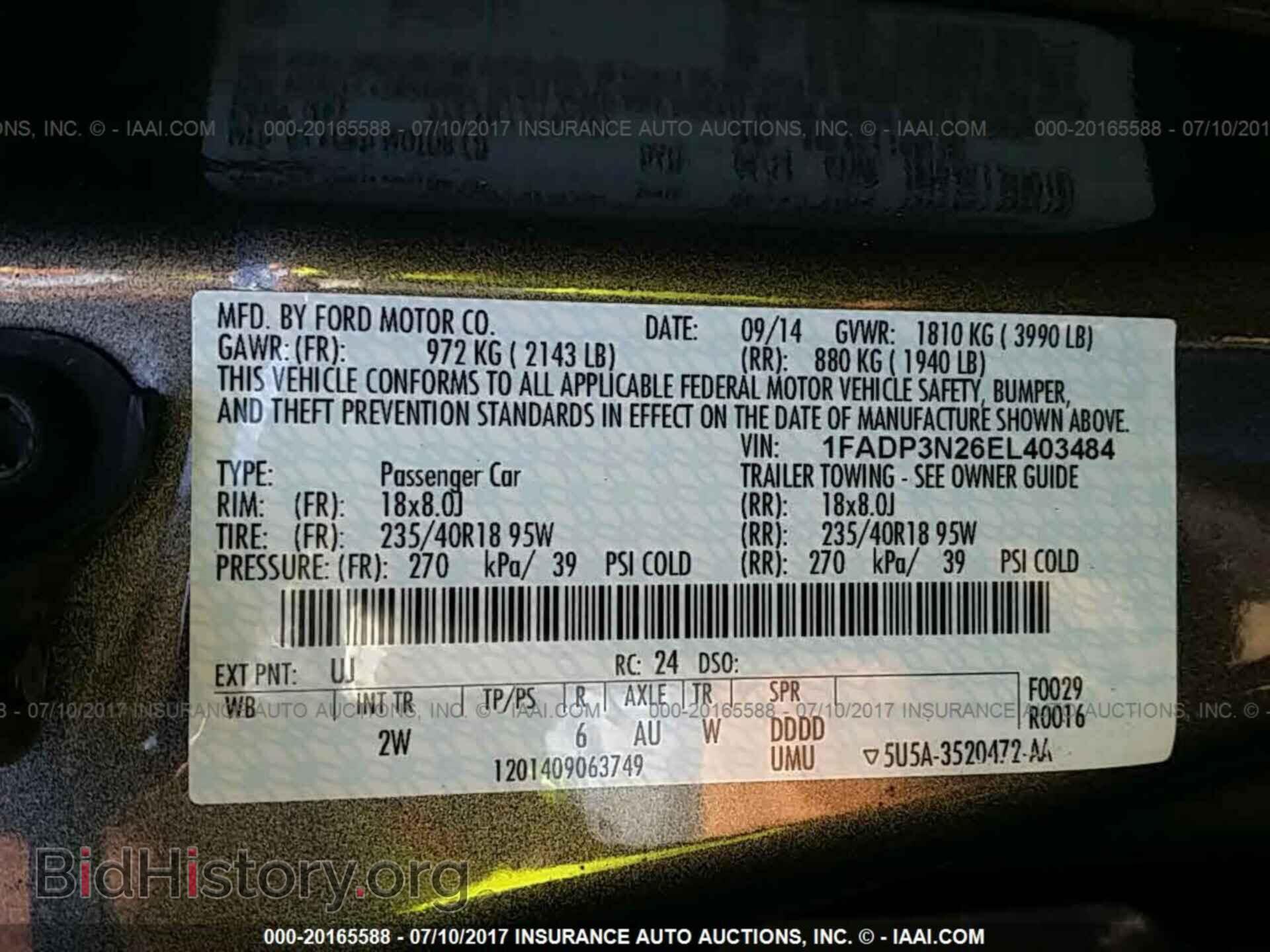 2014 Ford Focus - VIN: 1FADP3N26EL403484 - Фото 9