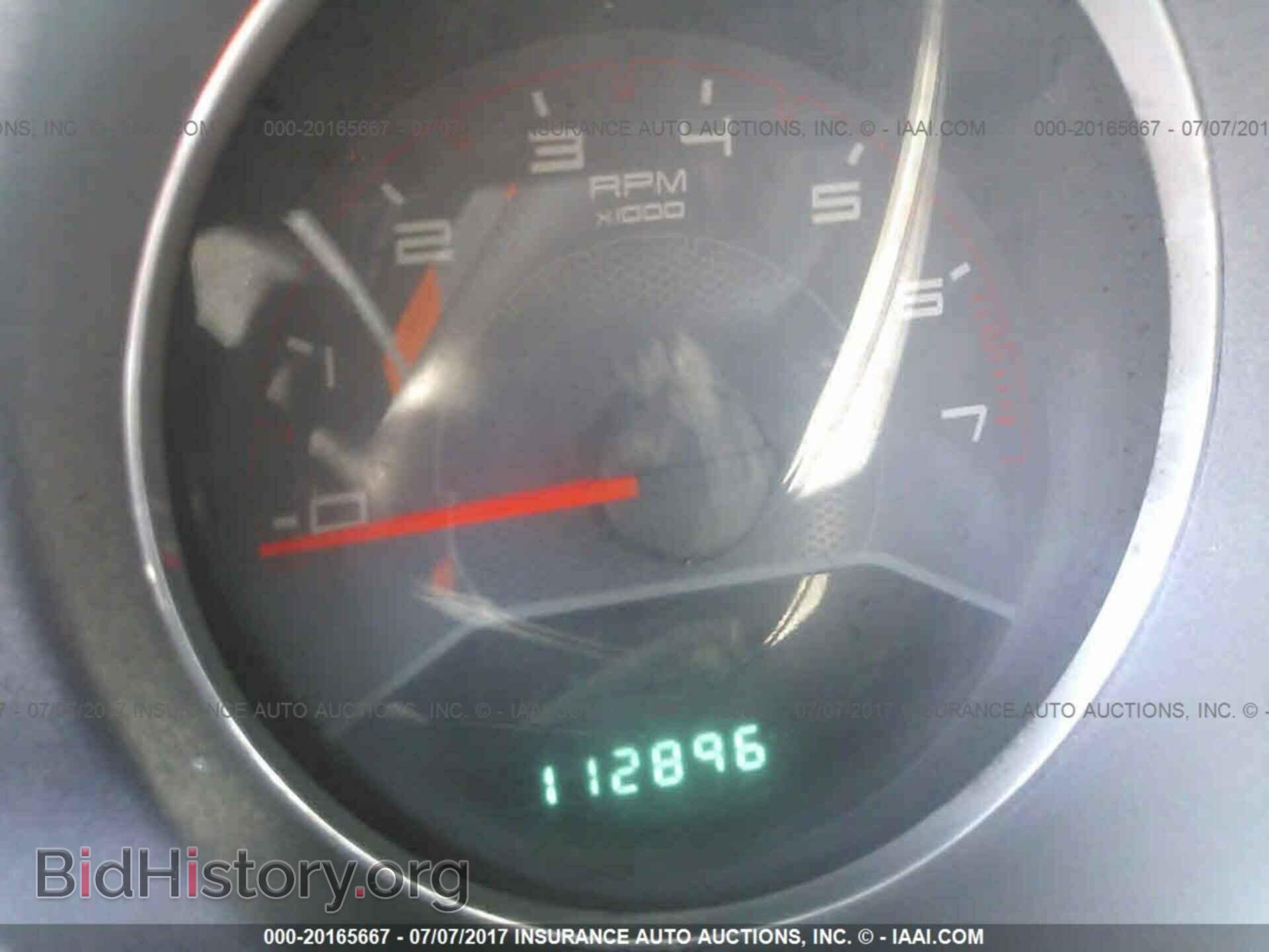 2011 Dodge Avenger - VIN: 1B3BD1FG0BN543685 - Photo 7