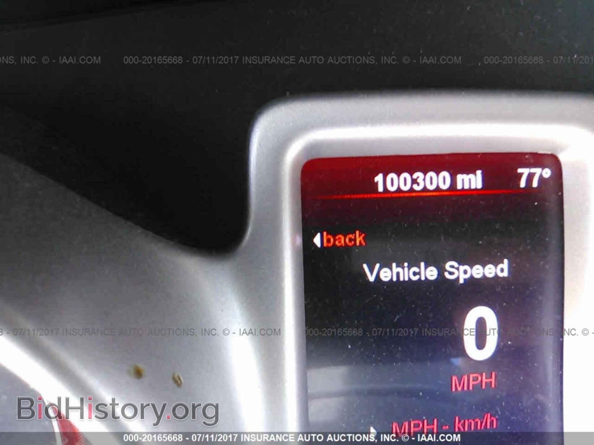 2012 Dodge Journey - VIN: 3C4PDDBG8CT209059 - Фото 7