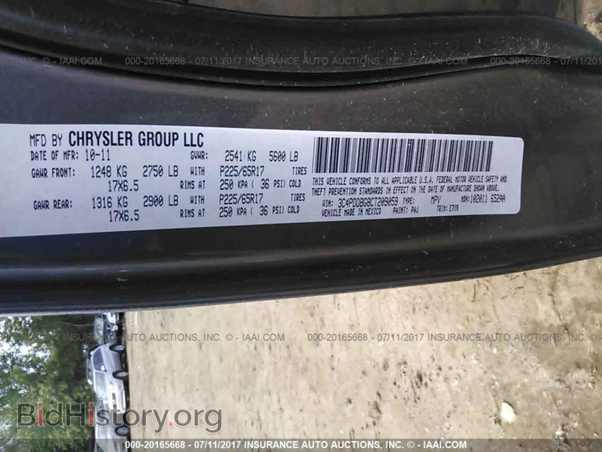 2012 Dodge Journey - VIN: 3C4PDDBG8CT209059 - Фото 9