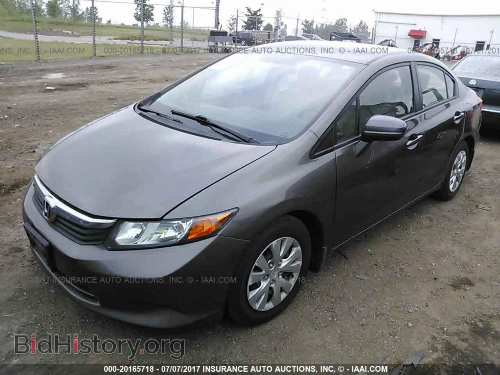 2012 Honda Civic - VIN: 19XFB2F5XCE027379 - Photo 2
