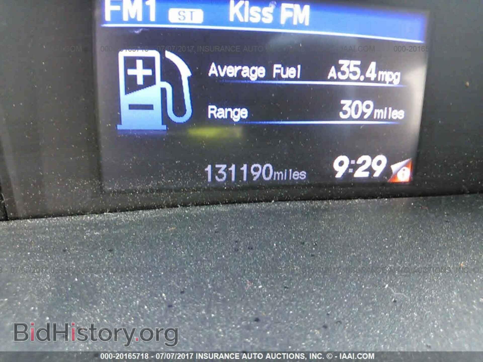 2012 Honda Civic - VIN: 19XFB2F5XCE027379 - Photo 7