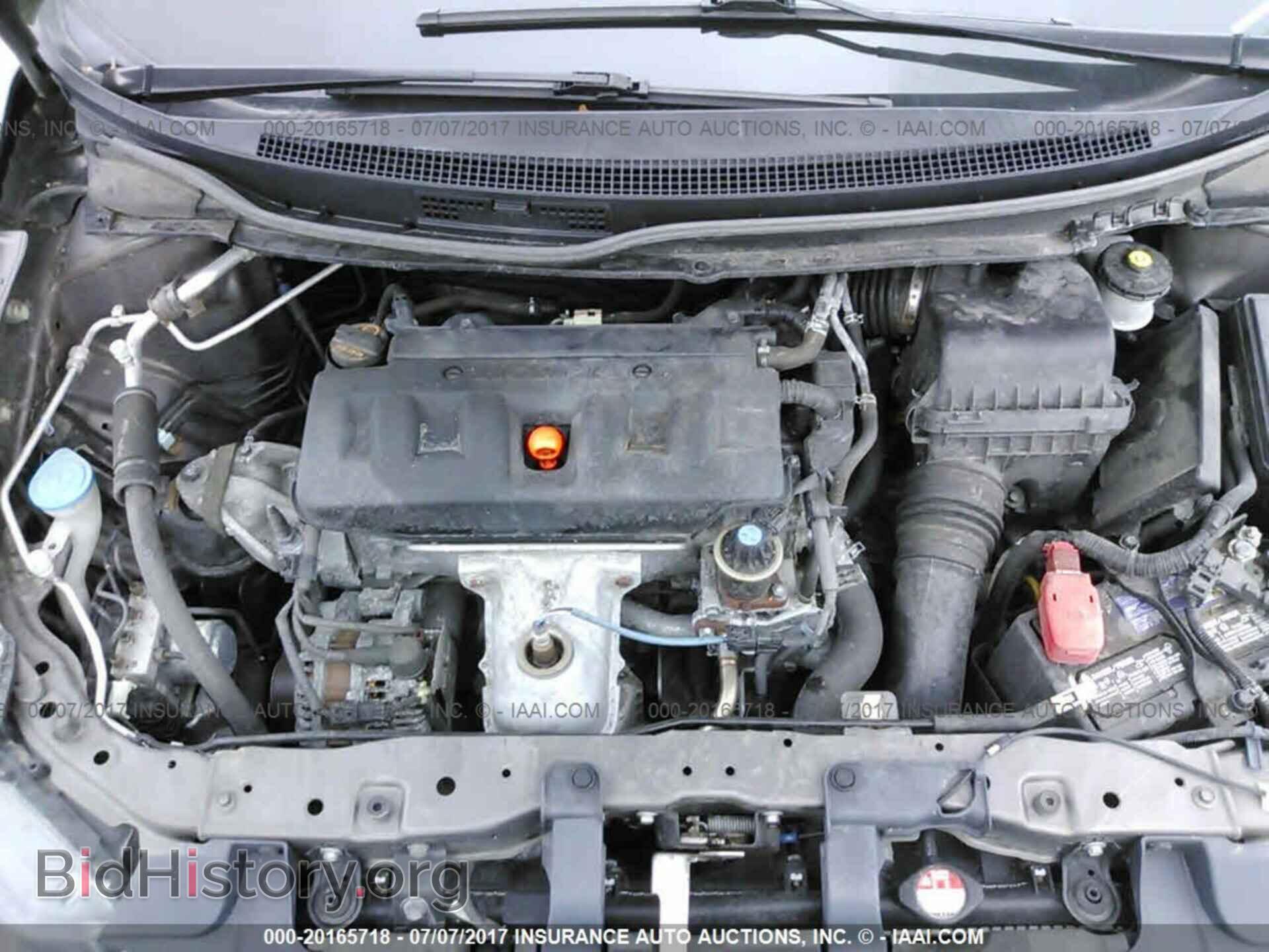 2012 Honda Civic - VIN: 19XFB2F5XCE027379 - Photo 10