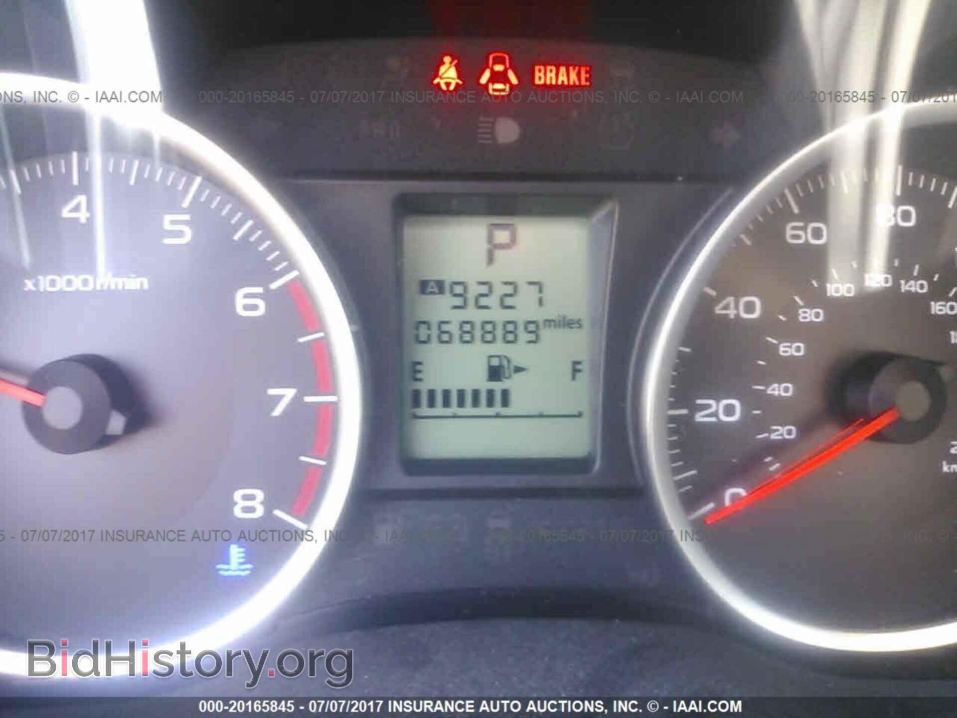 2014 Subaru Forester - VIN: JF2SJAEC4EH421907 - Фото 7
