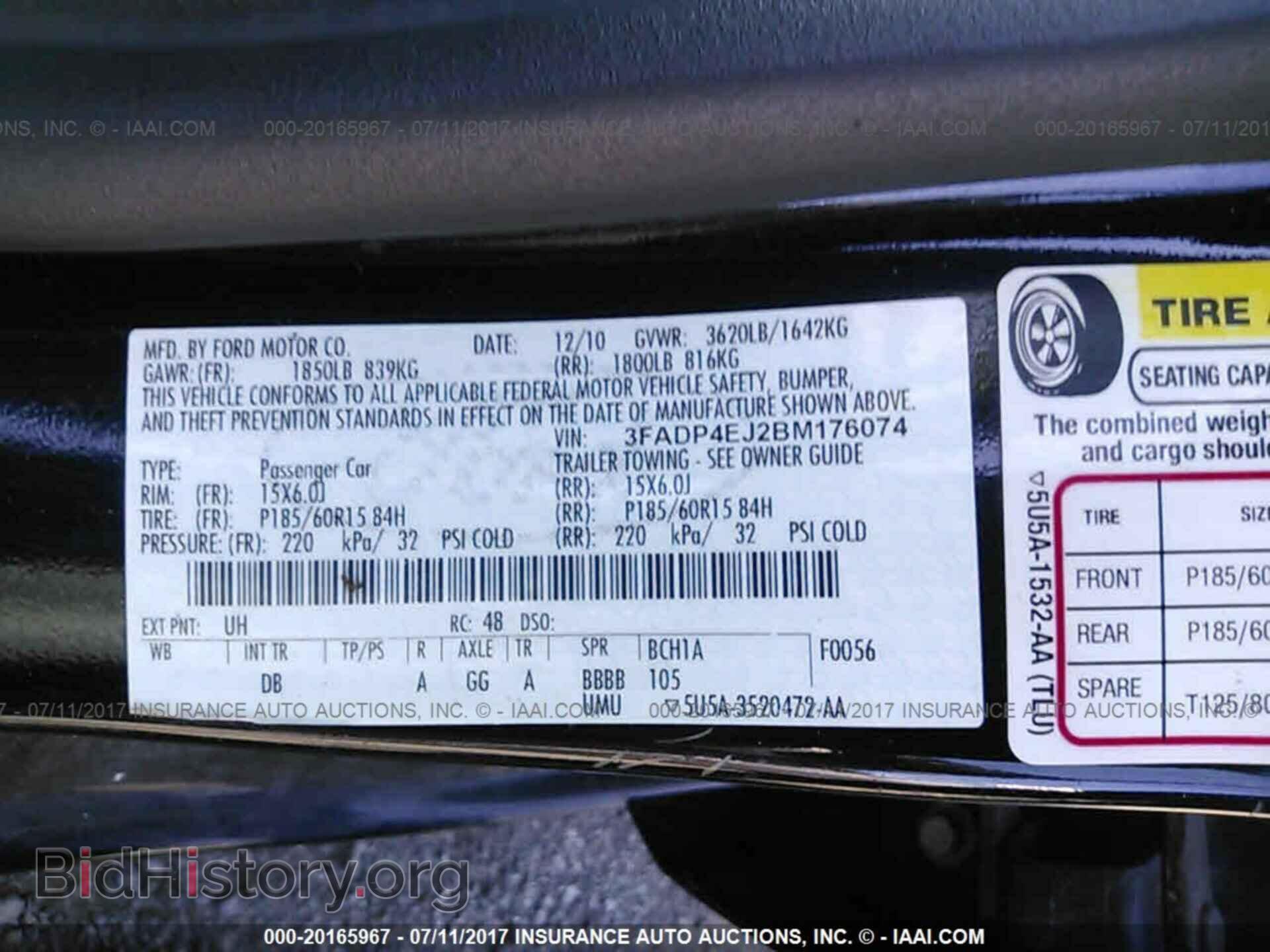 2011 Ford Fiesta - VIN: 3FADP4EJ2BM176074 - Фото 9