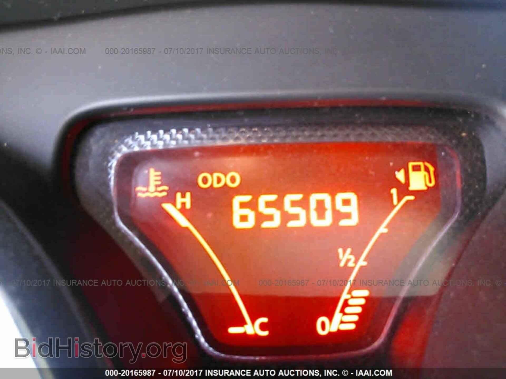 2013 Nissan Versa - VIN: 3N1CN7AP1DL876400 - Фото 7