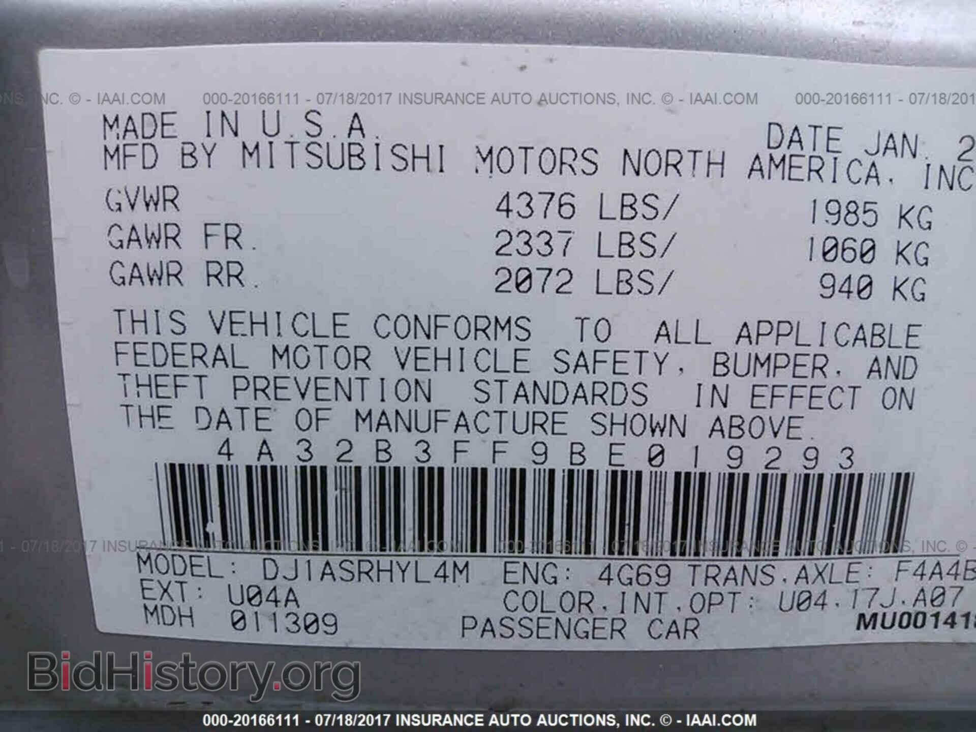 2011 Mitsubishi Galant - VIN: 4A32B3FF9BE019293 - Фото 9