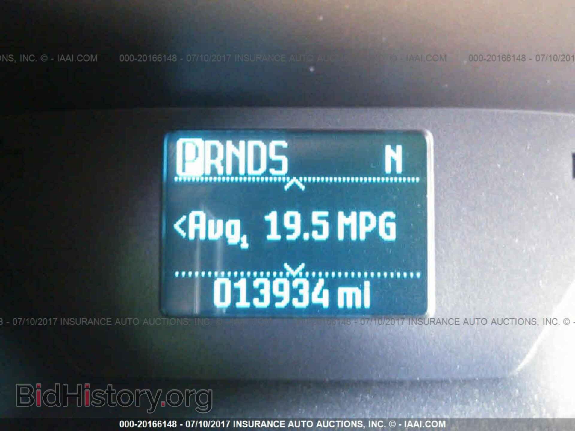 2016 Ford Transit - VIN: NM0LS7F7XG1238301 - Фото 7