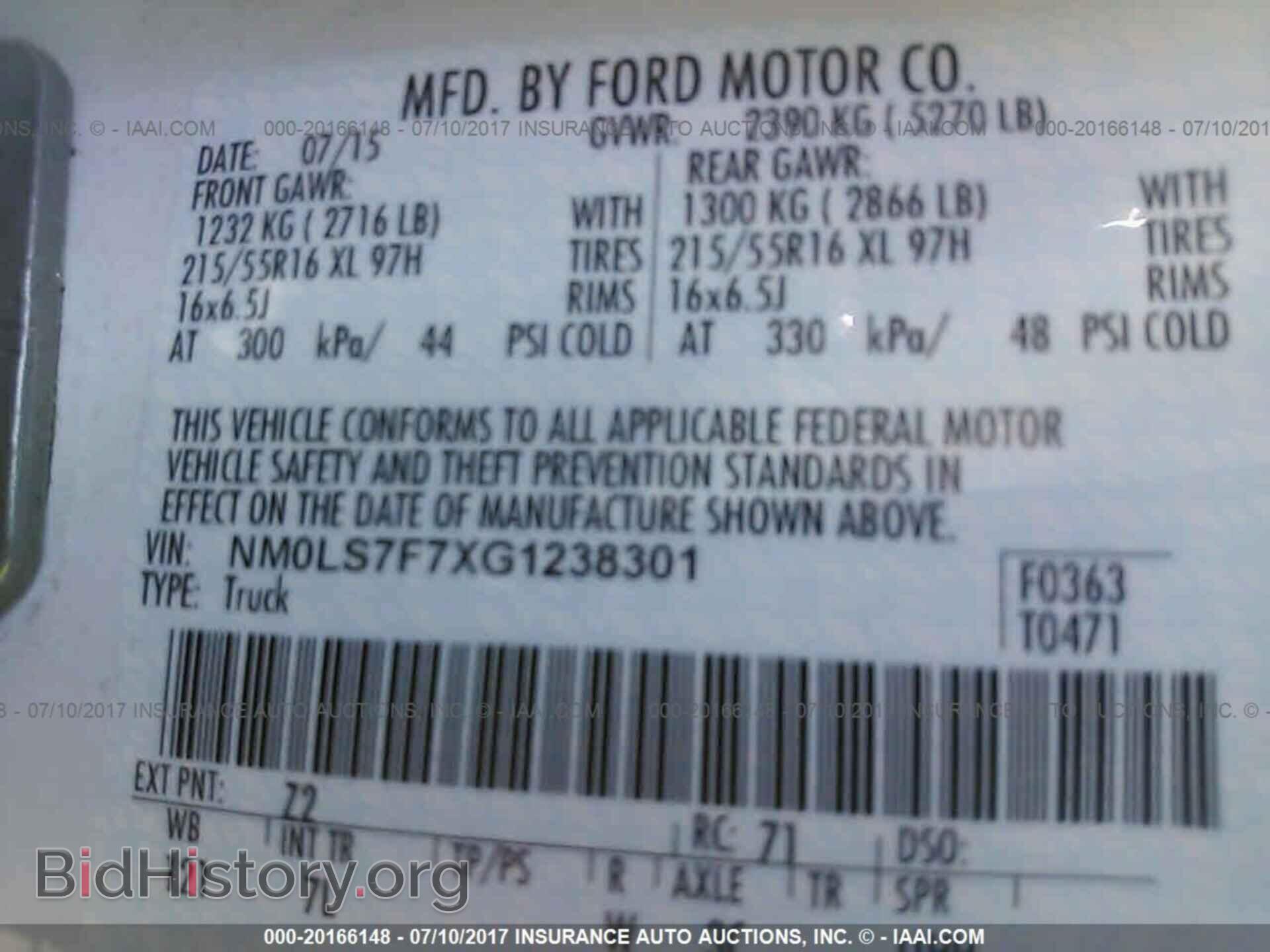 2016 Ford Transit - VIN: NM0LS7F7XG1238301 - Фото 9