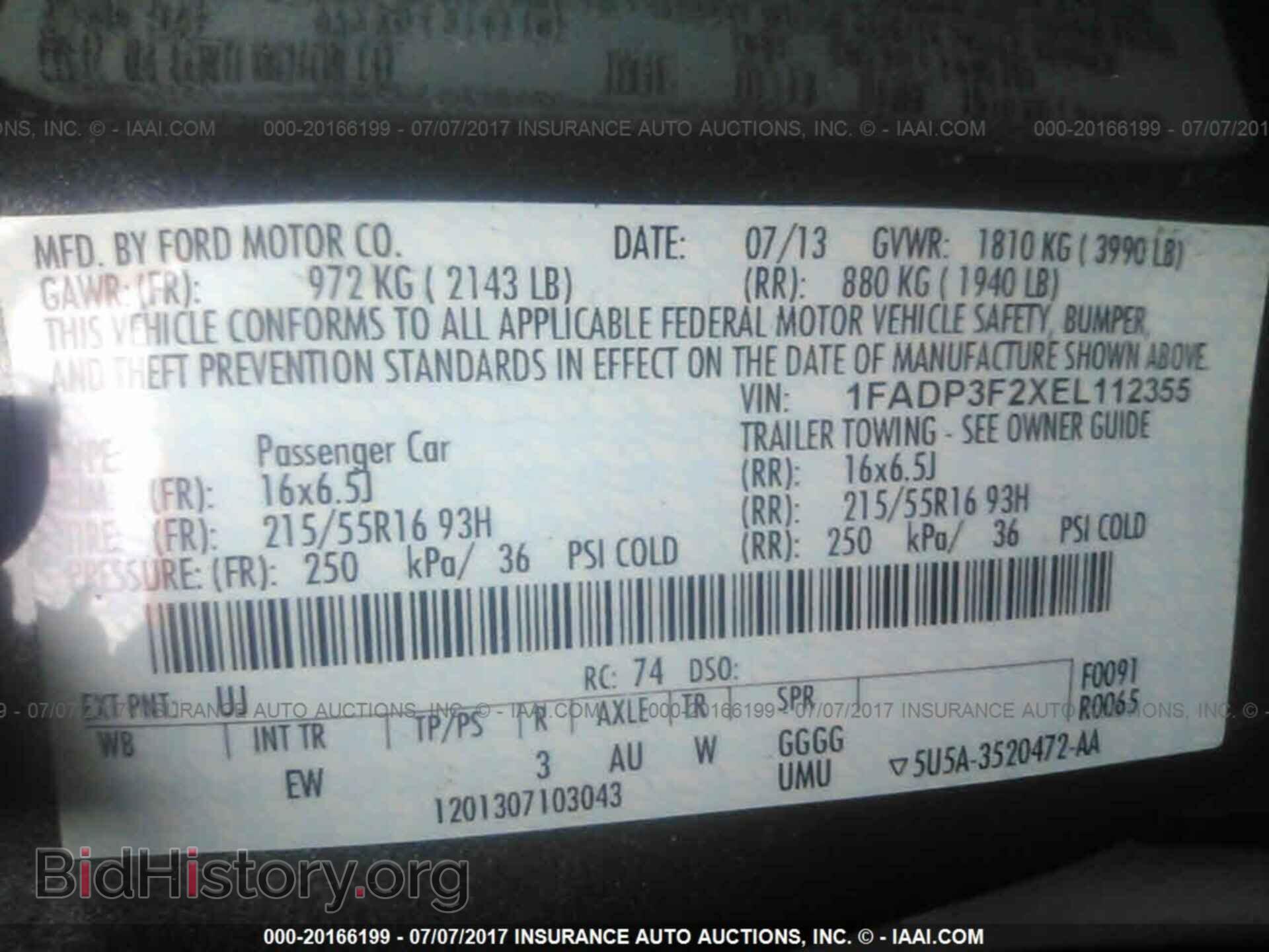 2014 Ford Focus - VIN: 1FADP3F2XEL112355 - Photo 9
