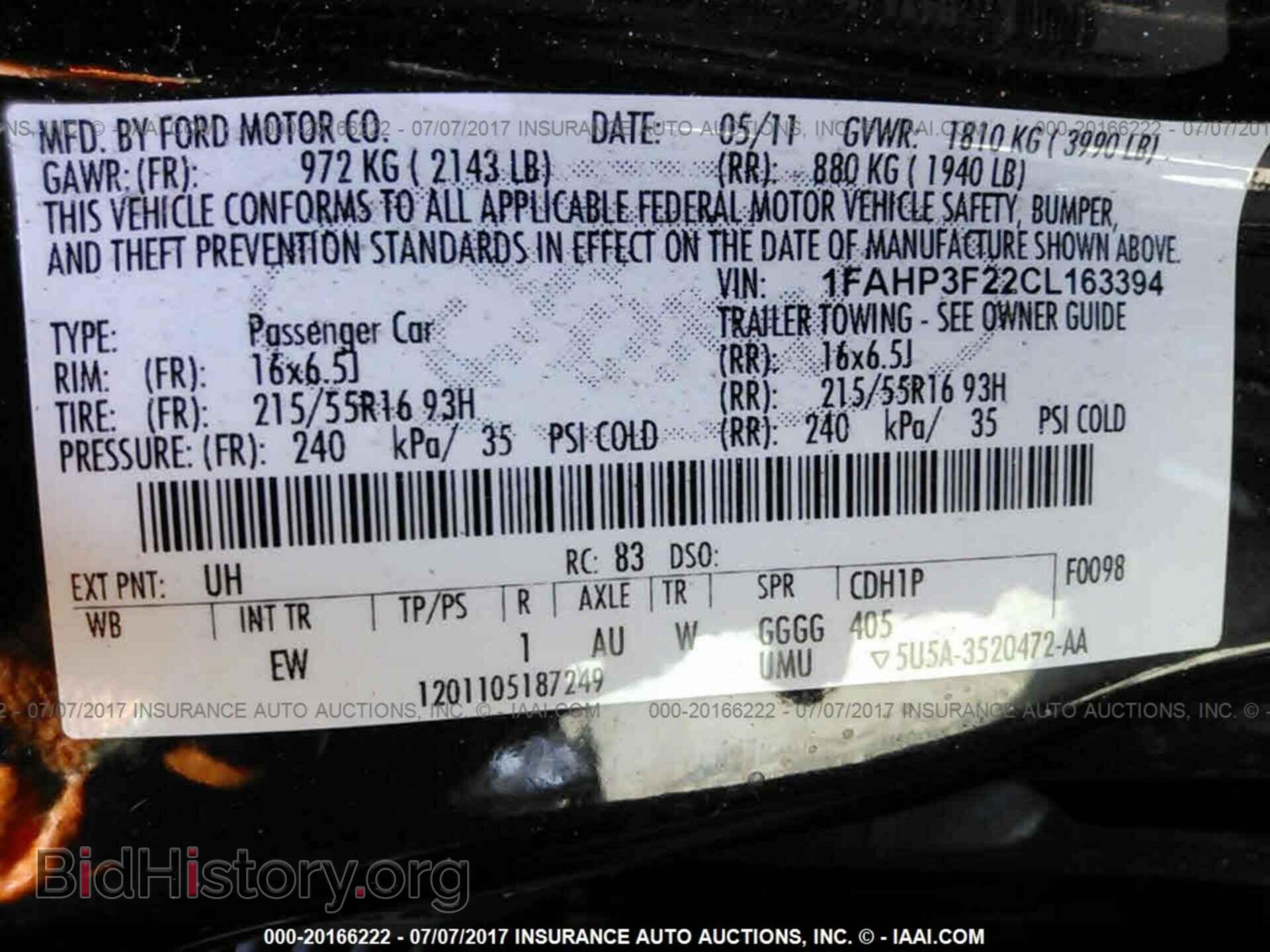 2012 Ford Focus - VIN: 1FAHP3F22CL163394 - Photo 9