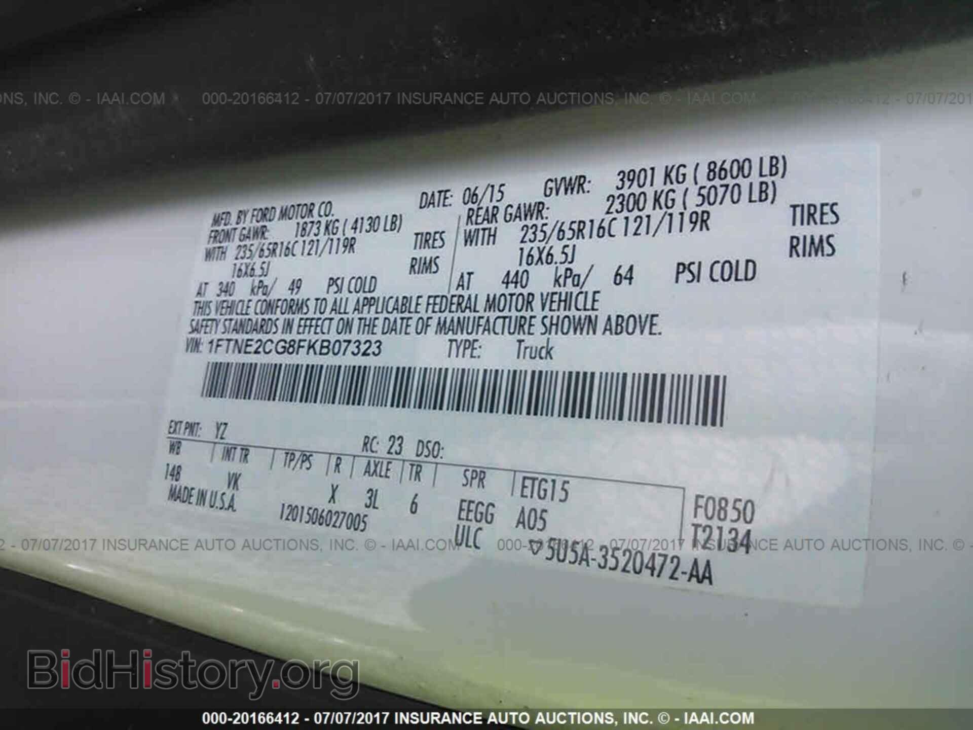 2015 Ford Transit - VIN: 1FTNE2CG8FKB07323 - Фото 9