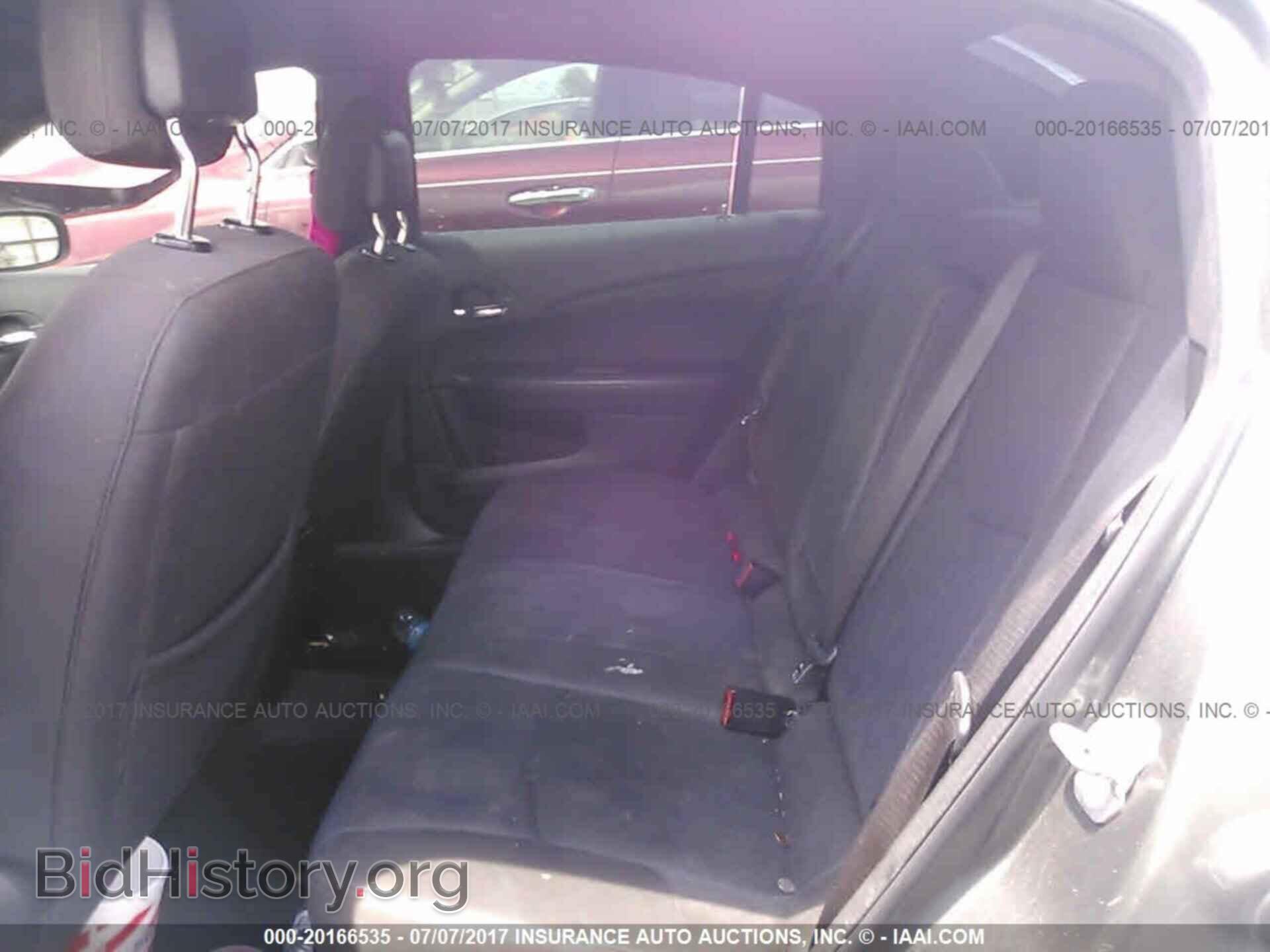 2012 Chrysler 200 - VIN: 1C3CCBBB2CN199062 - Фото 8