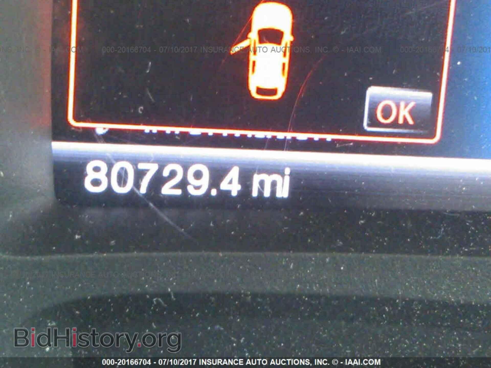 2013 Ford Edge - VIN: 2FMDK4JC1DBA73051 - Фото 7