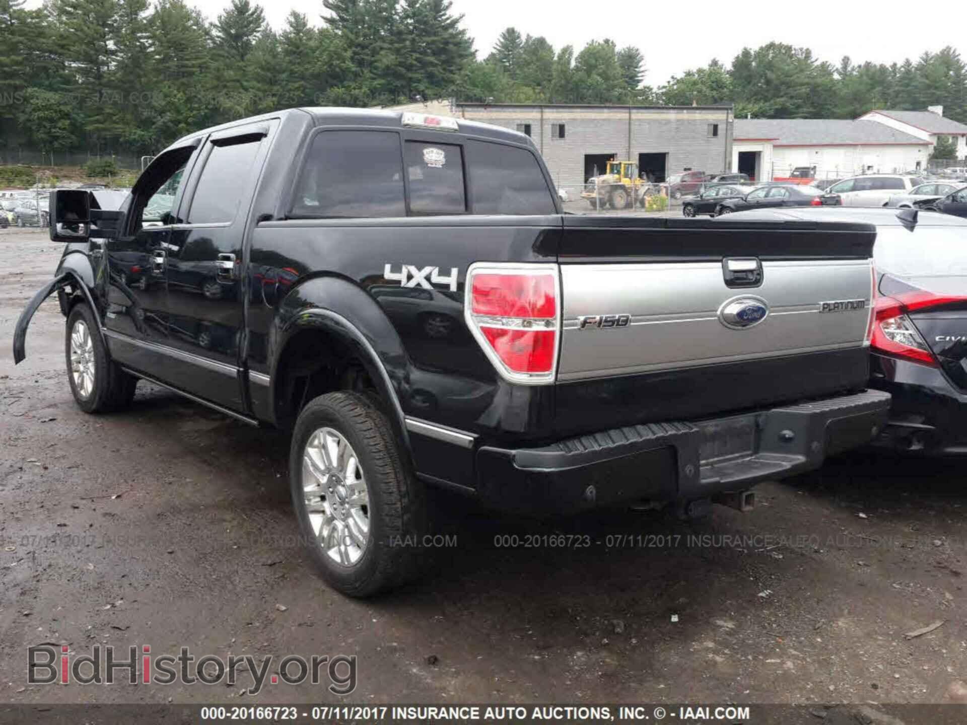 2012 Ford F150 - VIN: 1FTFW1ET7CFB49752 - Фото 3