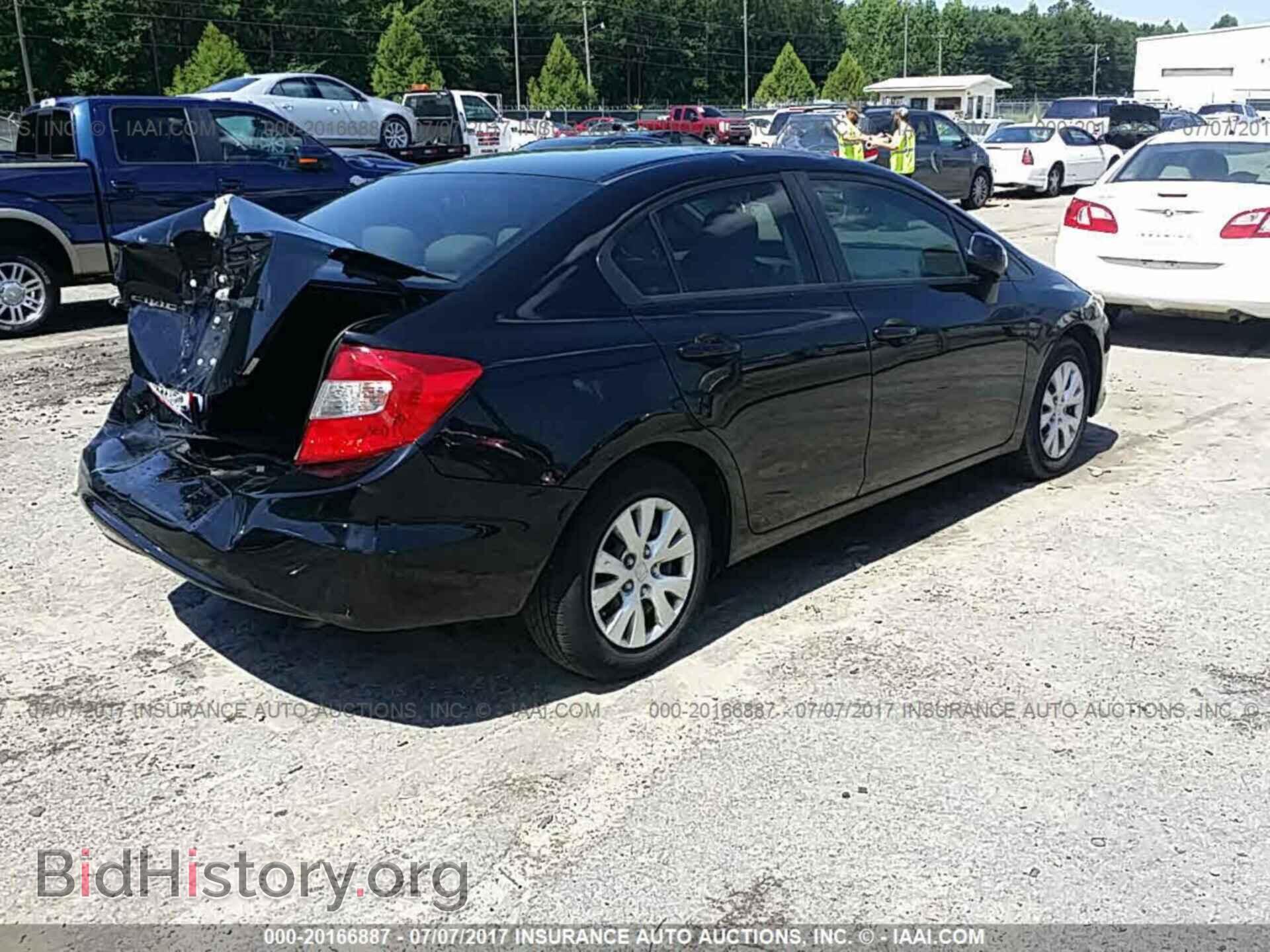 2012 Honda Civic - VIN: 19XFB2F55CE330926 - Photo 4