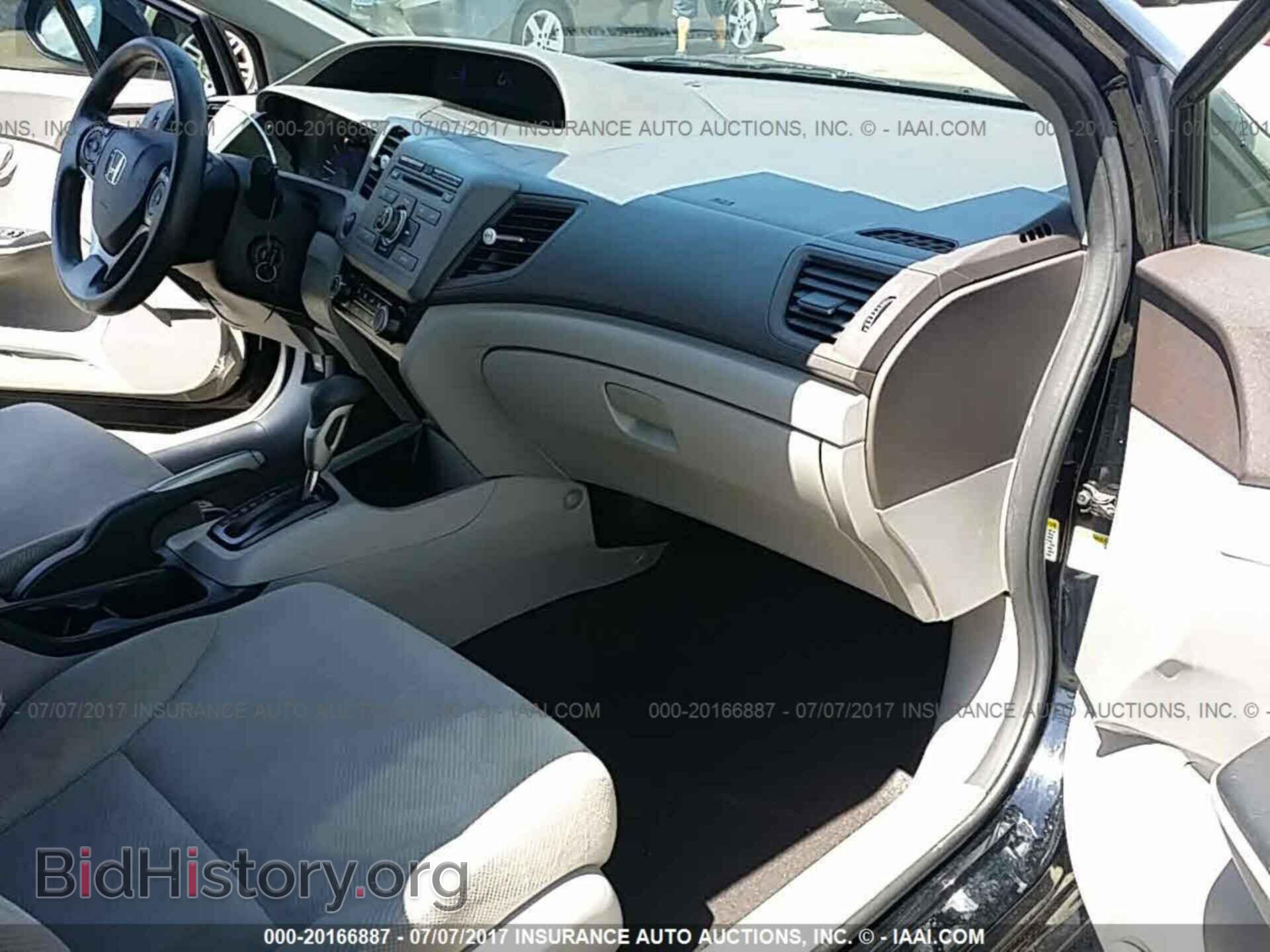 2012 Honda Civic - VIN: 19XFB2F55CE330926 - Photo 5