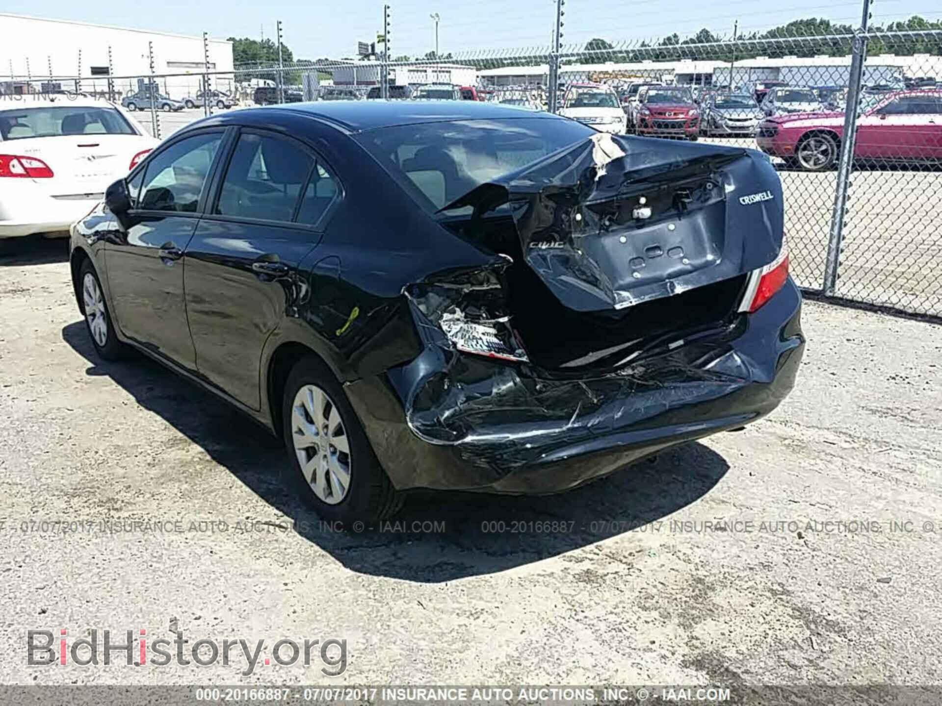 2012 Honda Civic - VIN: 19XFB2F55CE330926 - Photo 6