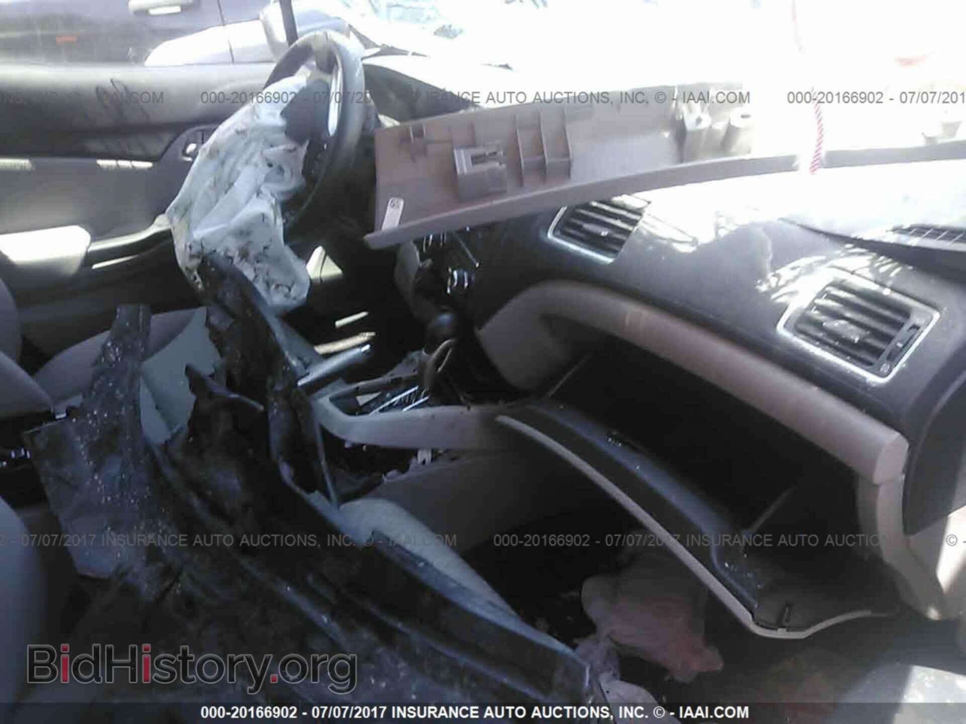 2014 Honda Civic - VIN: 19XFB2F5XEE227777 - Photo 5