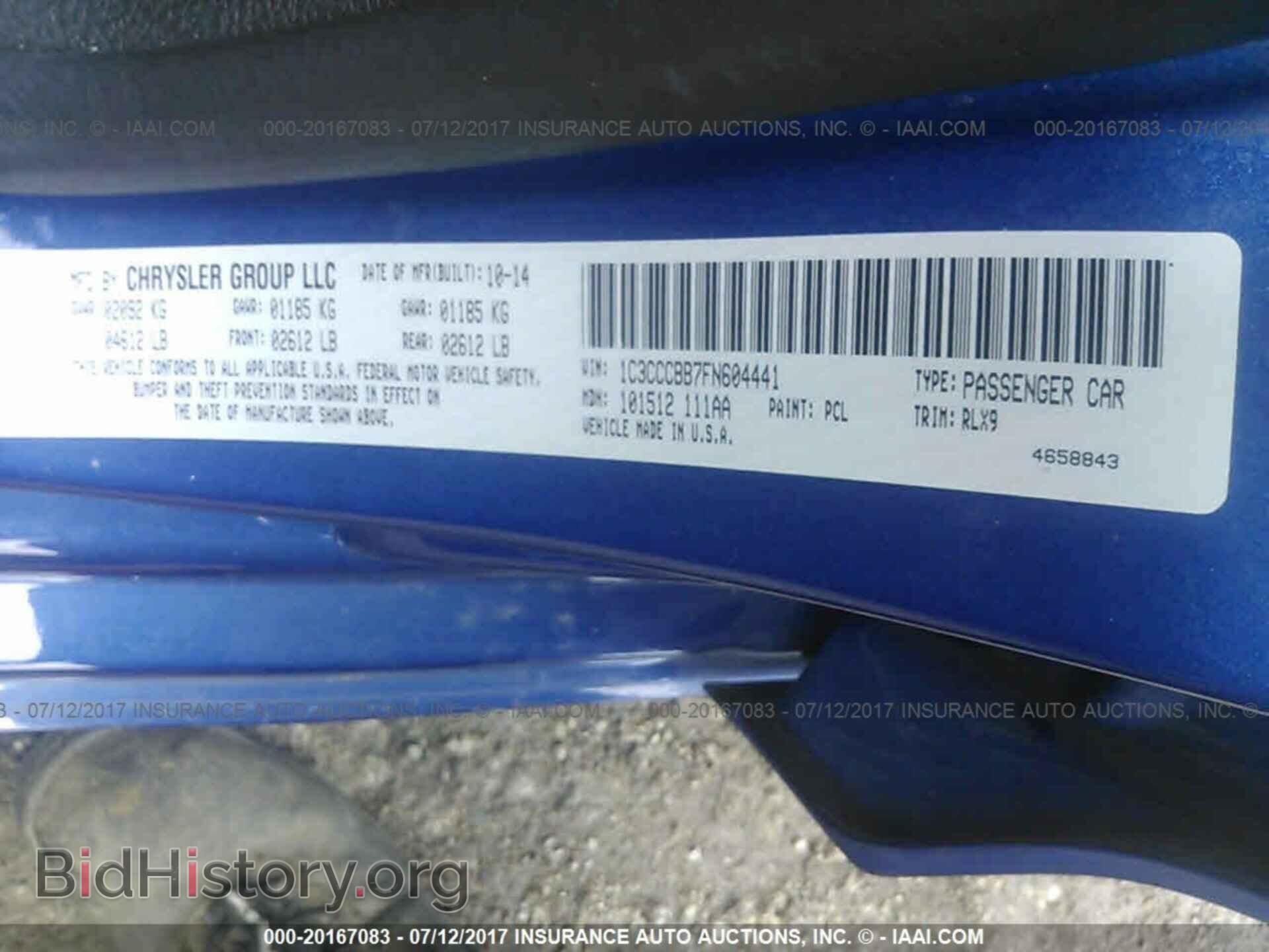 2015 Chrysler 200 - VIN: 1C3CCCBB7FN604441 - Фото 9