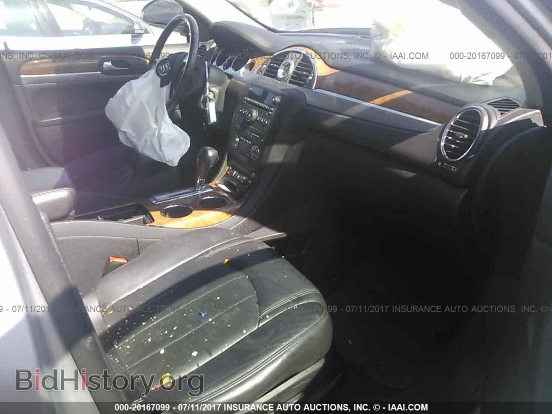2012 Buick Enclave - VIN: 5GAKVCEDXCJ340473 - Фото 5