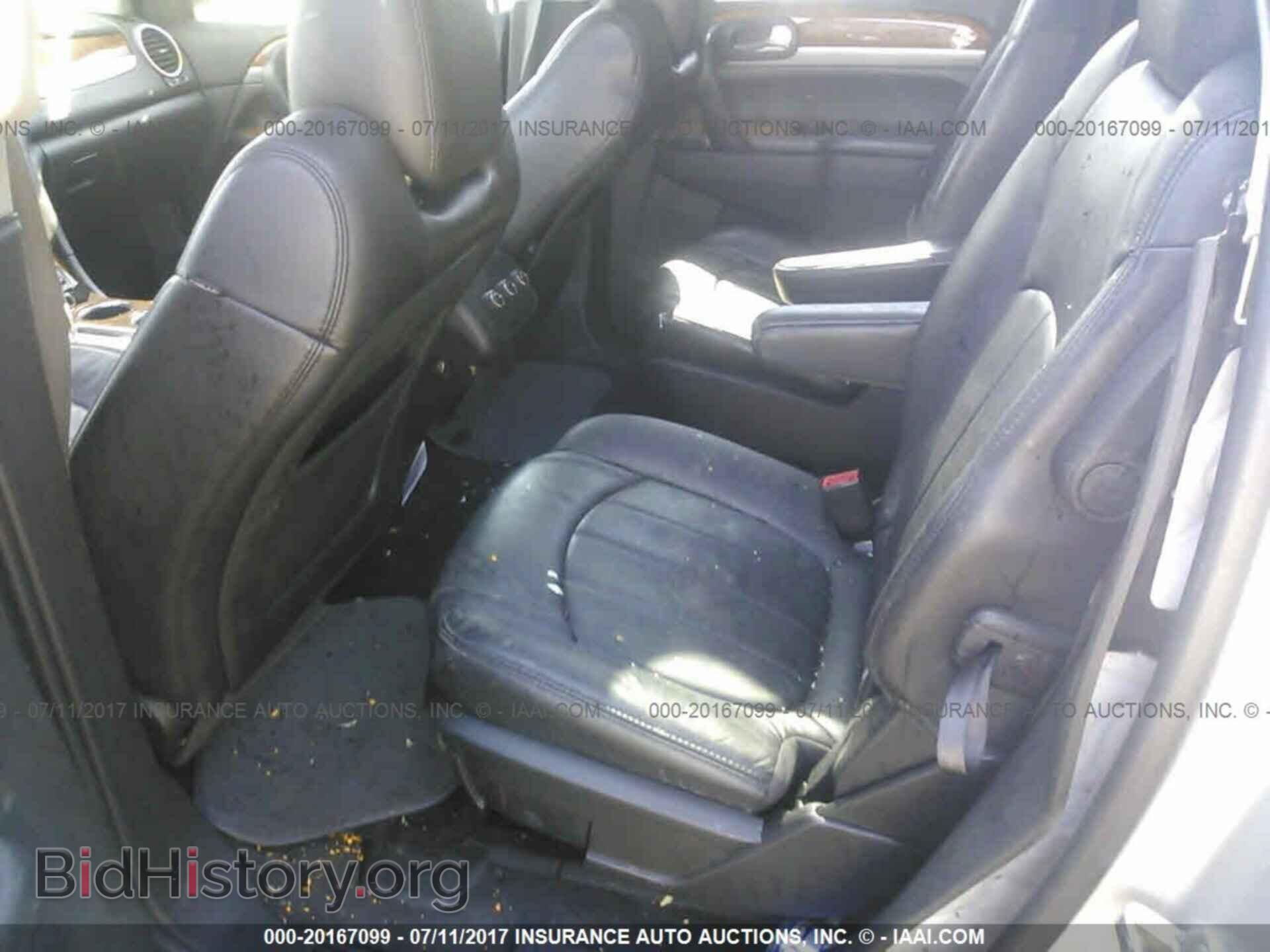 2012 Buick Enclave - VIN: 5GAKVCEDXCJ340473 - Фото 8