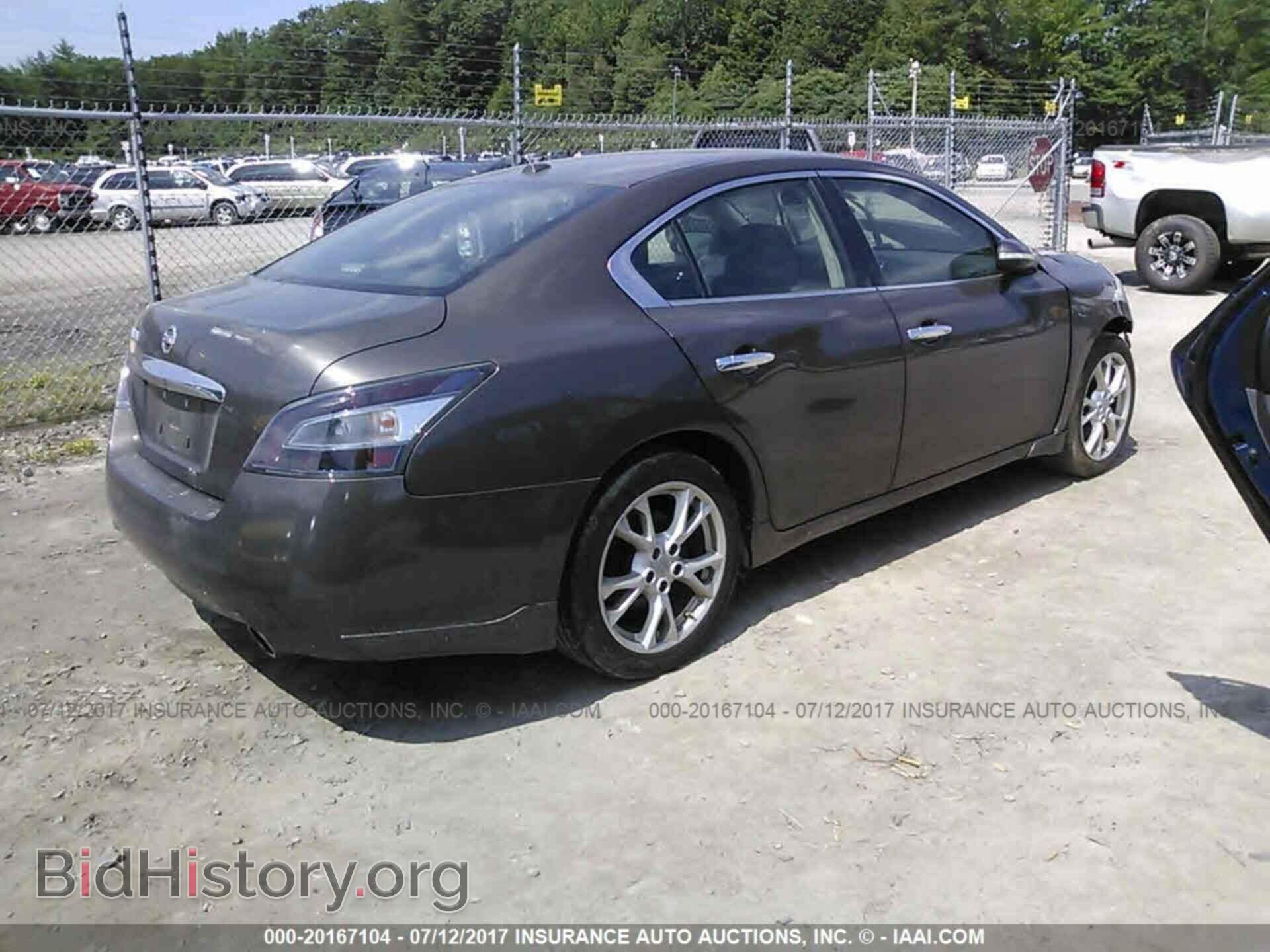 2013 Nissan Maxima - VIN: 1N4AA5AP0DC848187 - Фото 4