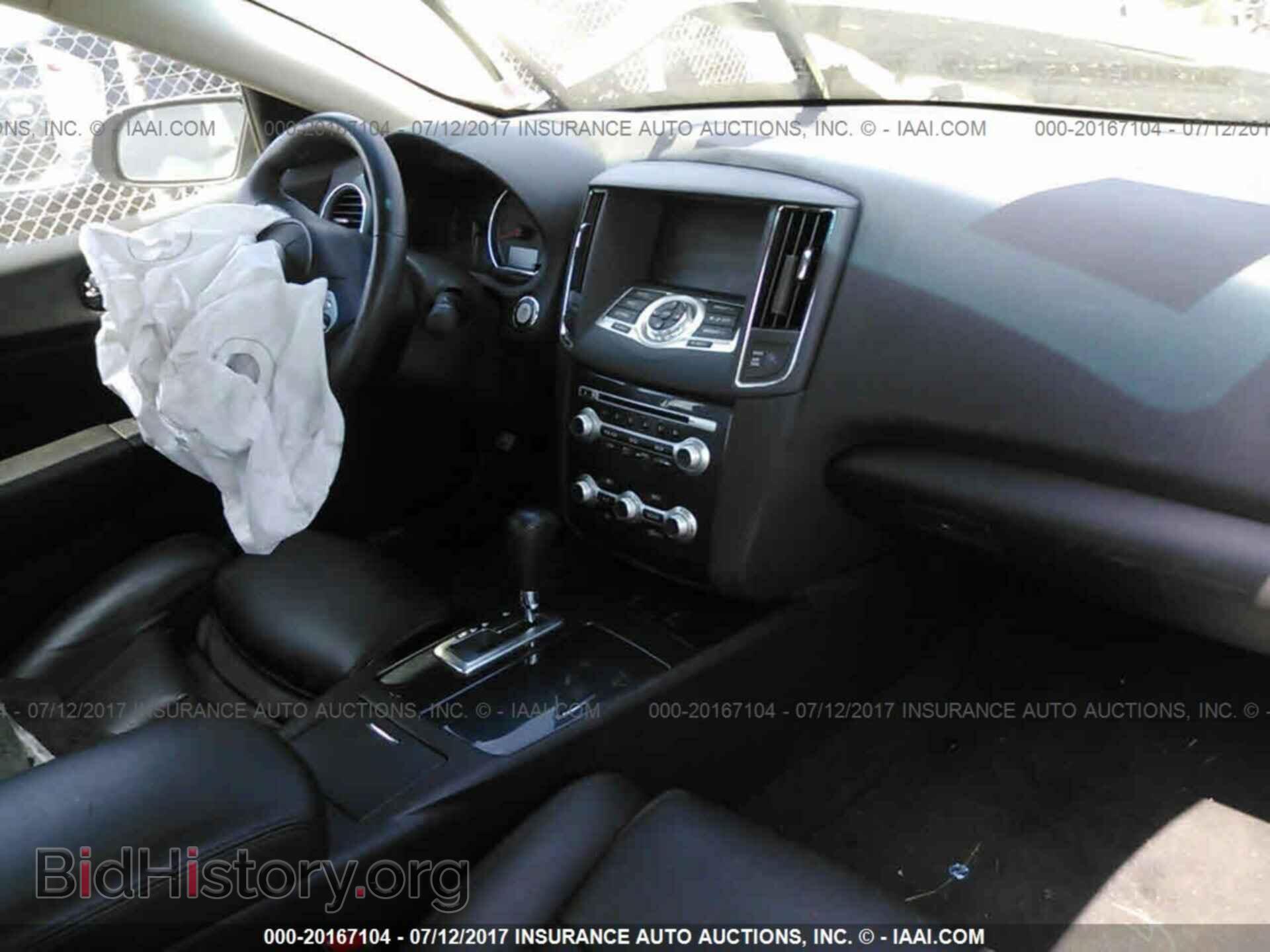 2013 Nissan Maxima - VIN: 1N4AA5AP0DC848187 - Фото 5
