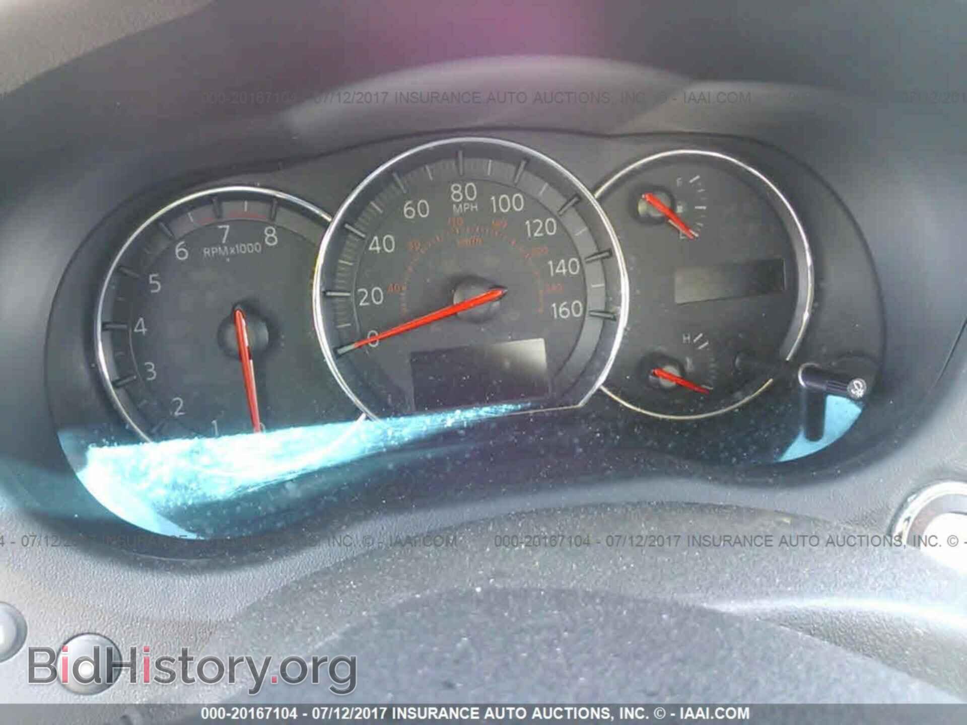 2013 Nissan Maxima - VIN: 1N4AA5AP0DC848187 - Фото 7