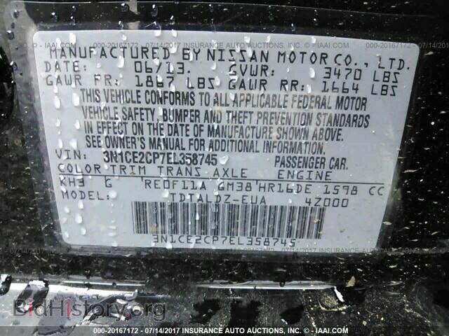 2014 Nissan Versa note - VIN: 3N1CE2CP7EL358745 - Фото 9