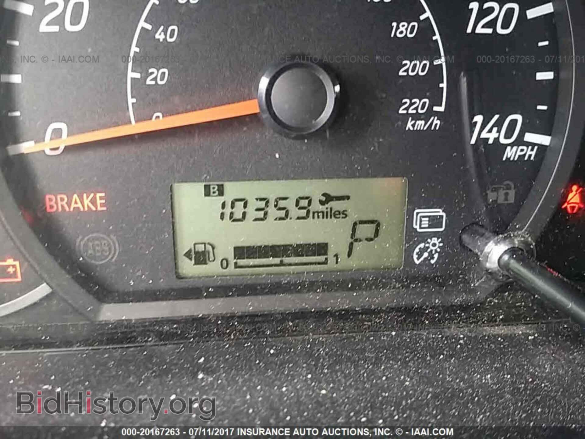 2015 Mitsubishi Mirage - VIN: ML32A3HJ4FH043404 - Фото 7
