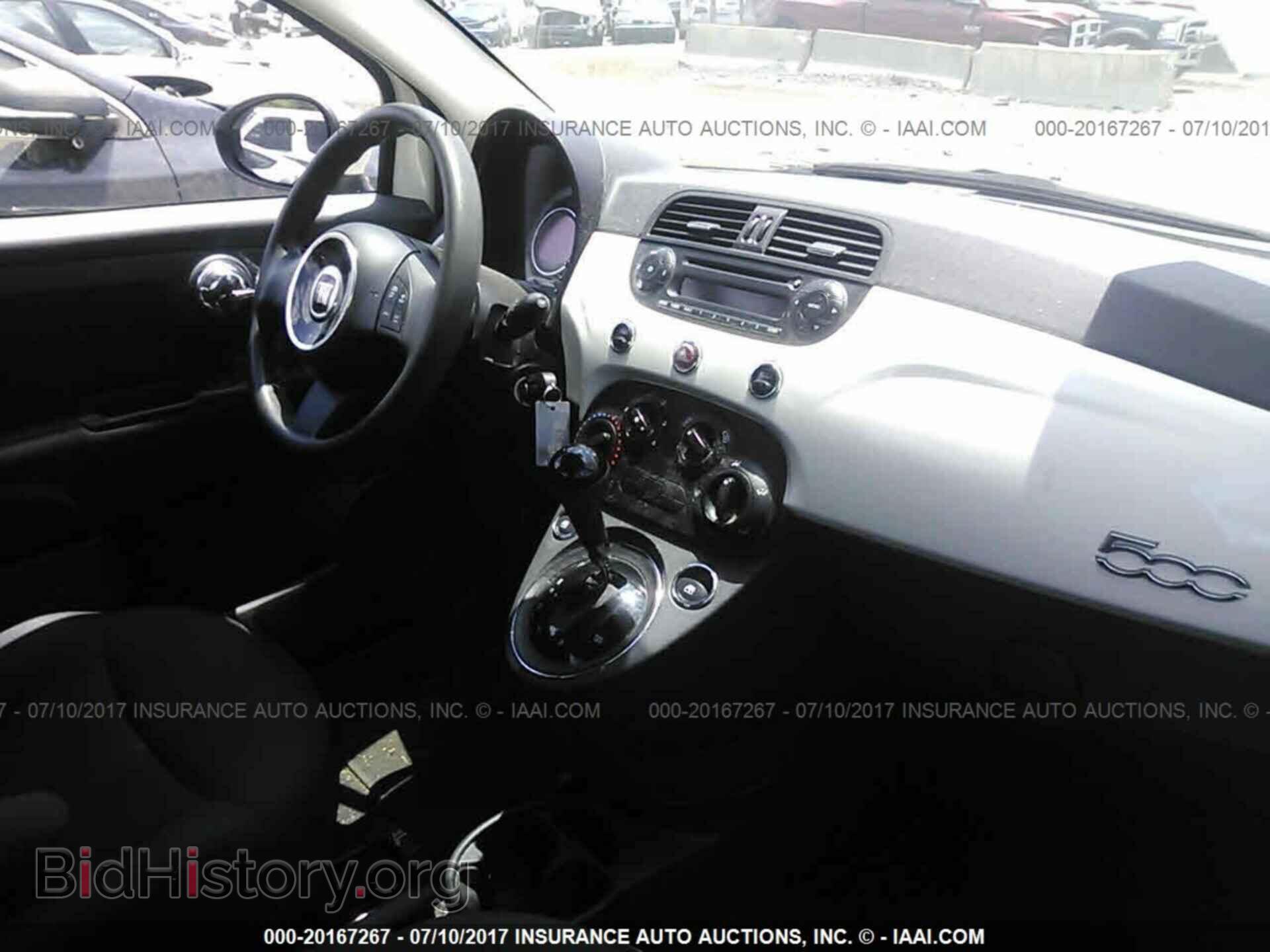 2012 Fiat 500 - VIN: 3C3CFFAR5CT125079 - Фото 5