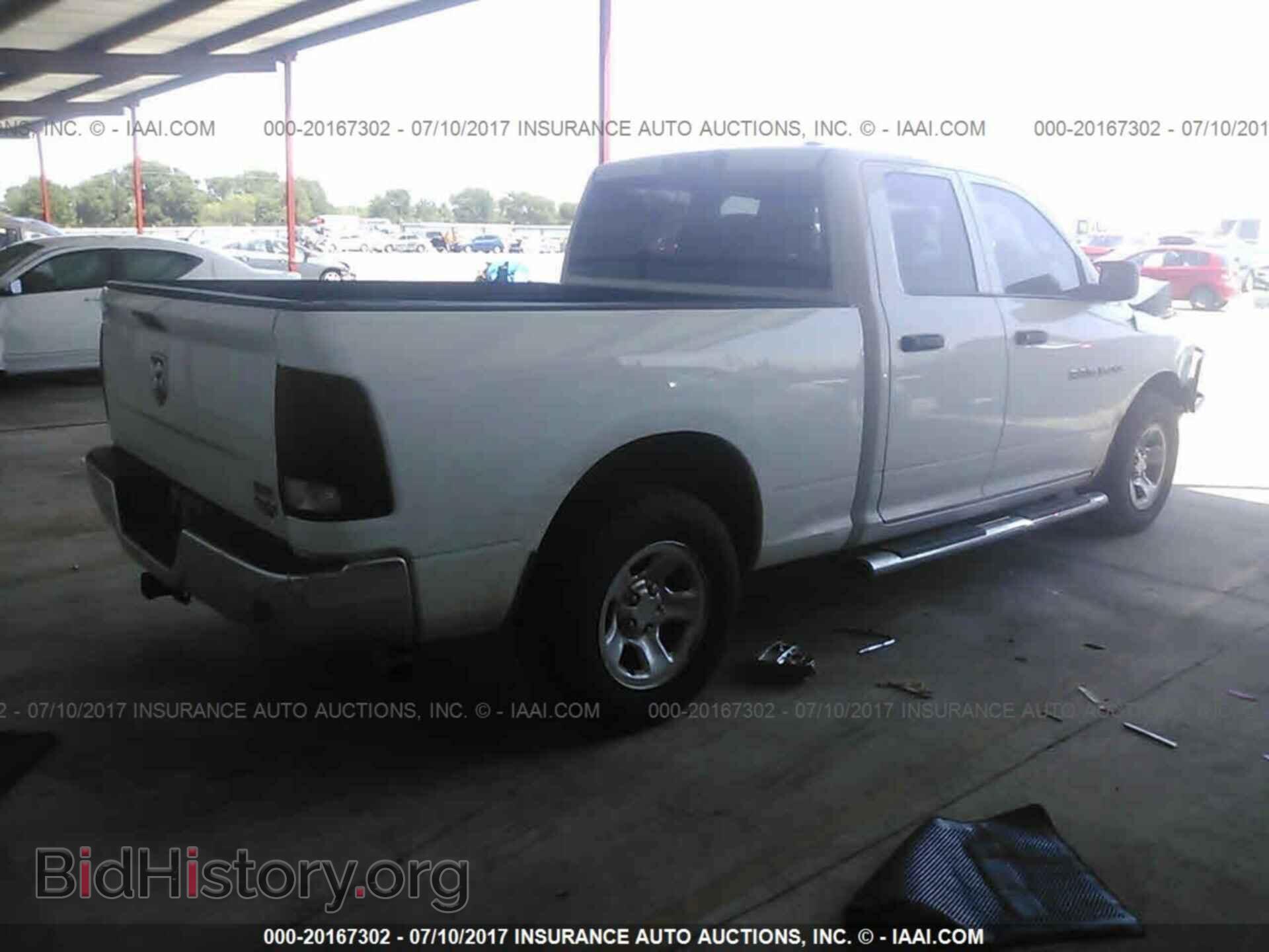 2011 Dodge Ram 1500 - VIN: 1D7RB1GP8BS702543 - Фото 4