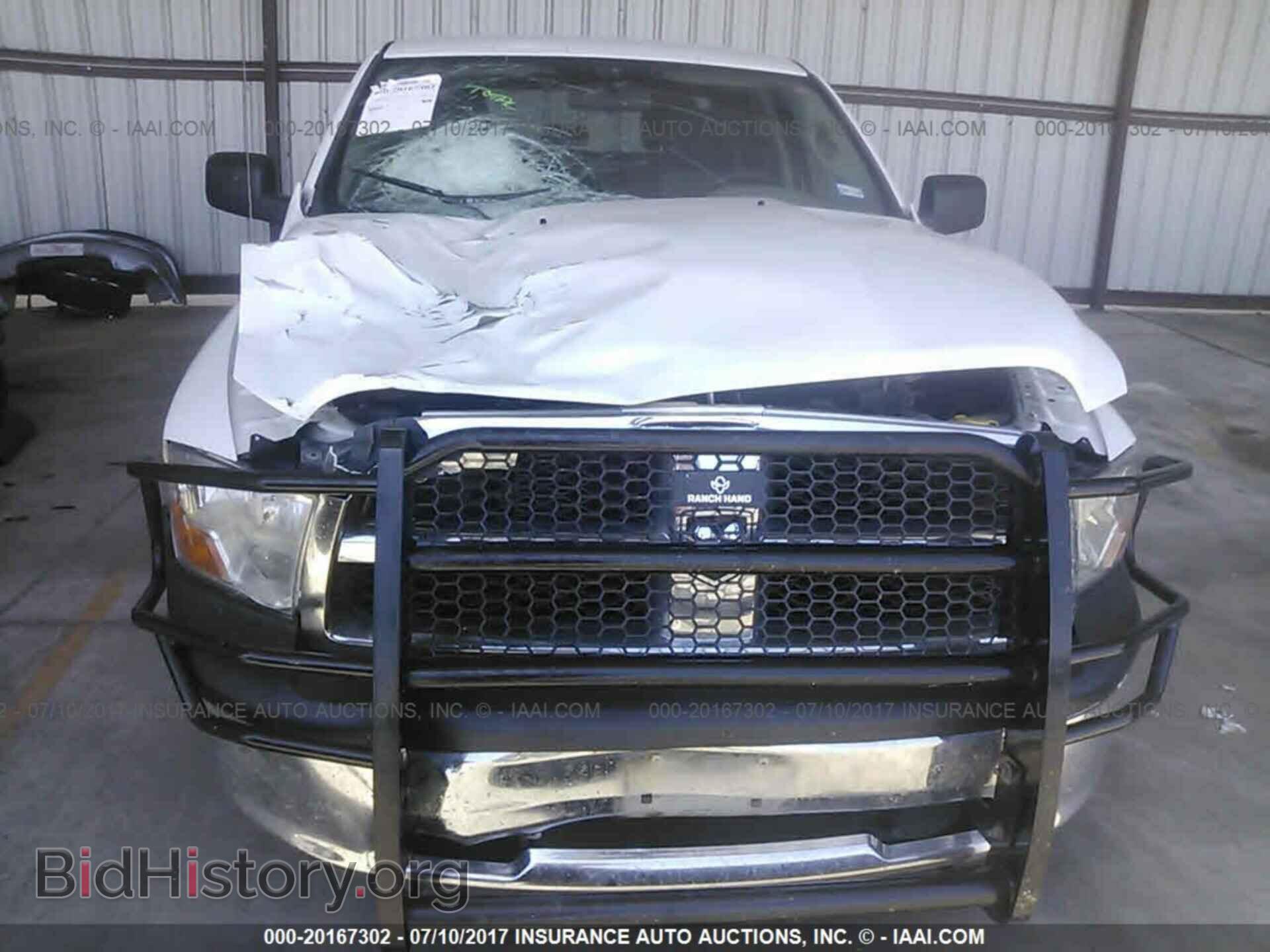 2011 Dodge Ram 1500 - VIN: 1D7RB1GP8BS702543 - Фото 6